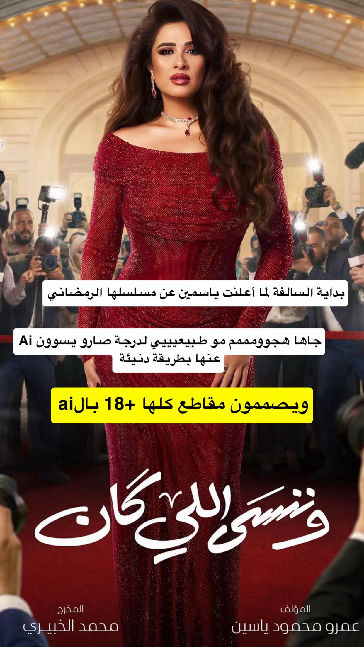 @Dr. Tala ๐