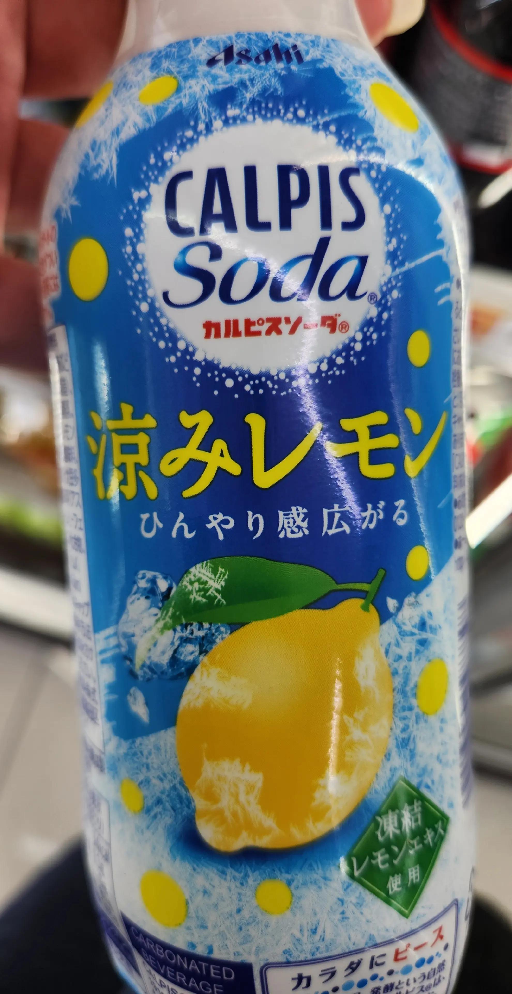 @TAN TAN たん