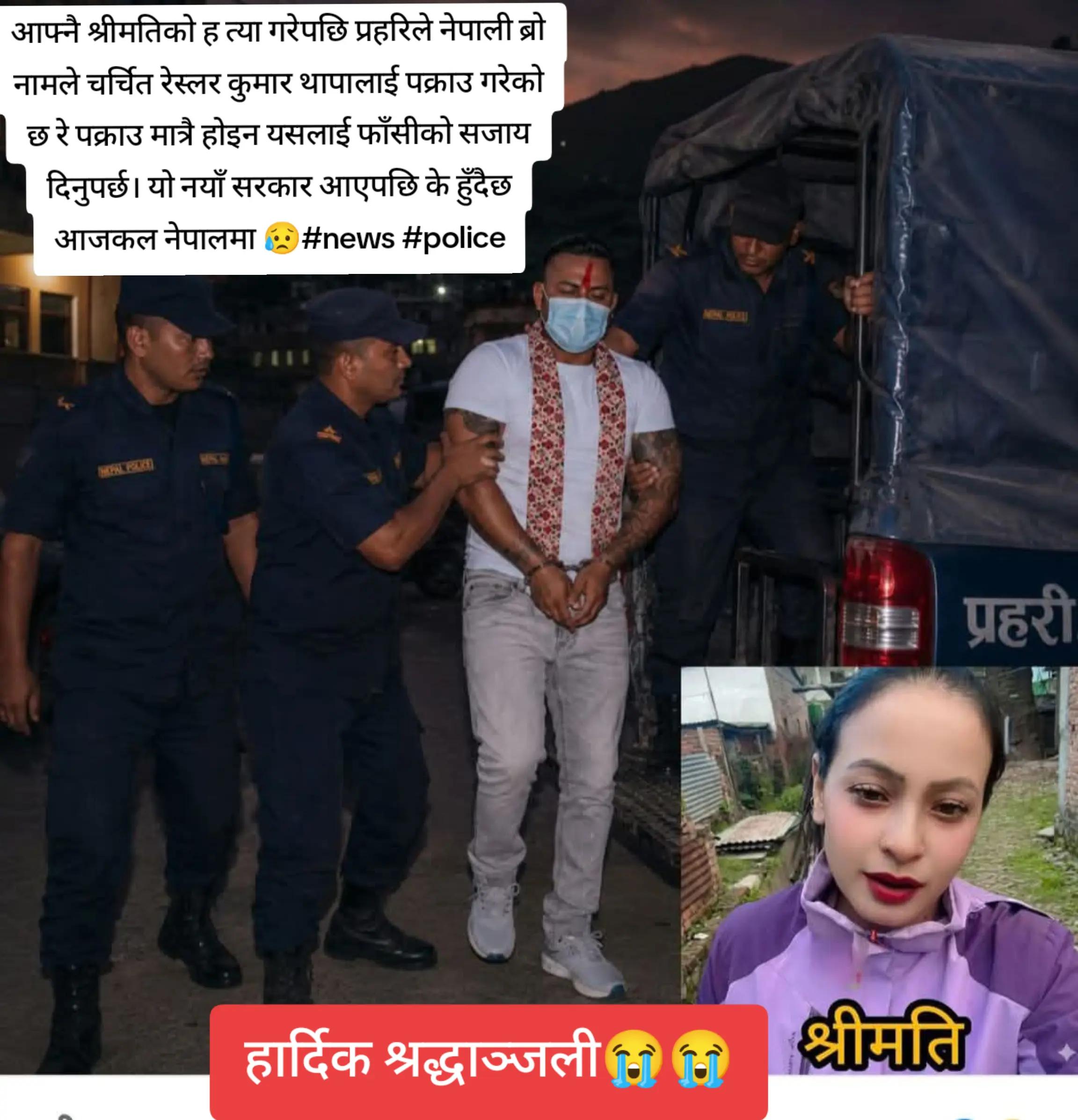 @🧡Thailaa g❤️ठाइला जी 🛫🇳🇵