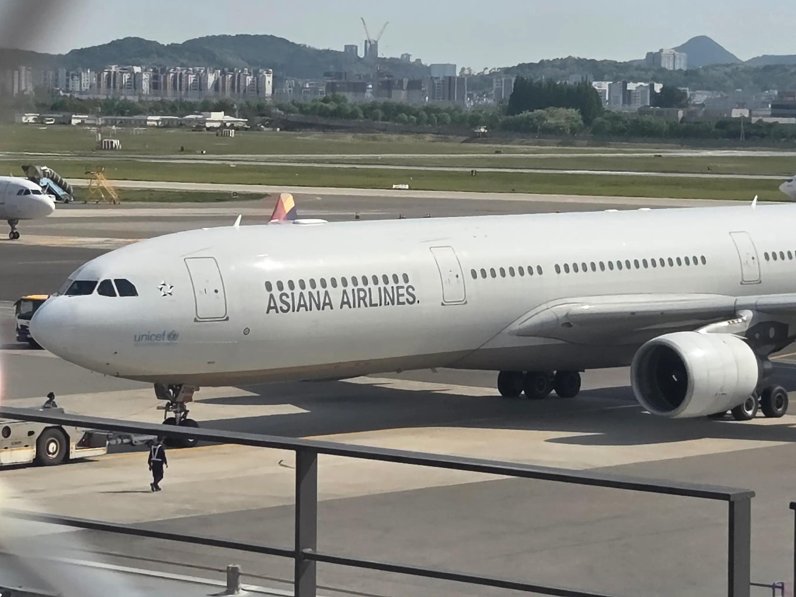 @HNJN (Hanjin) 대한항공 KOREAN AIR