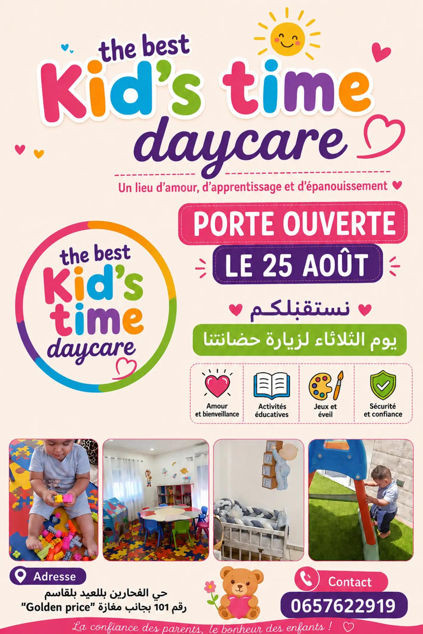 @The best Kid's time