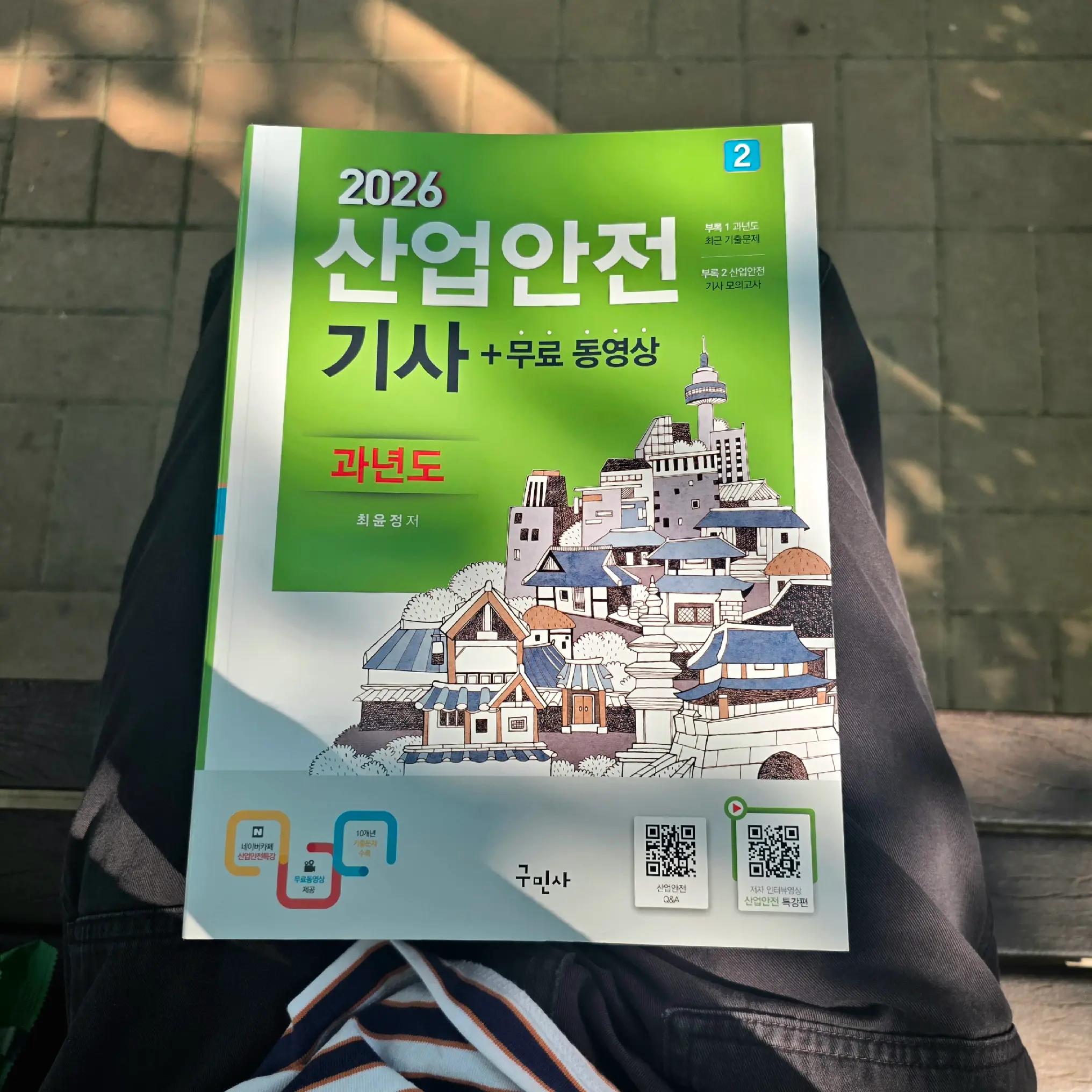 @성장지대│4minchallenge