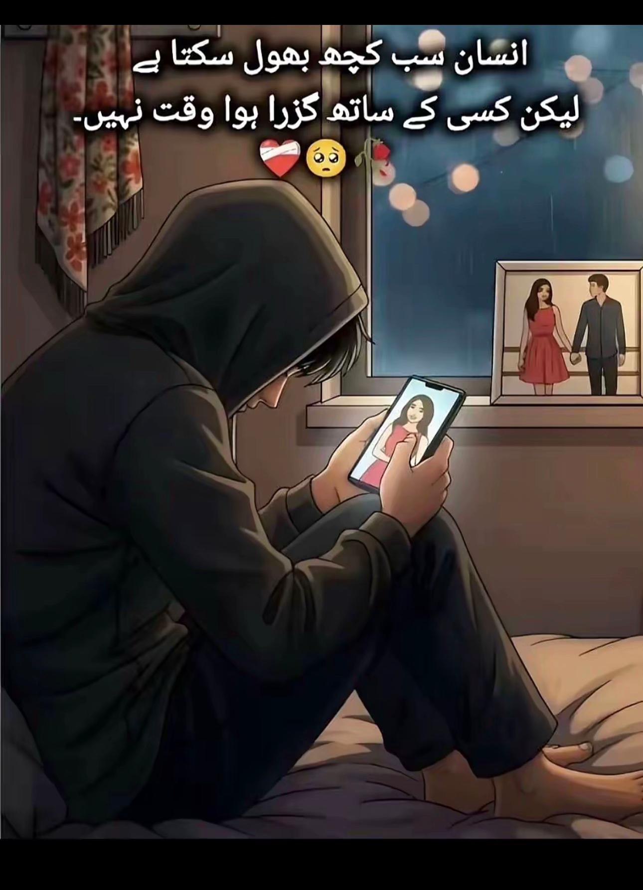 @دِماغی۰-۰ مریض 🤕🫀❤️🩹