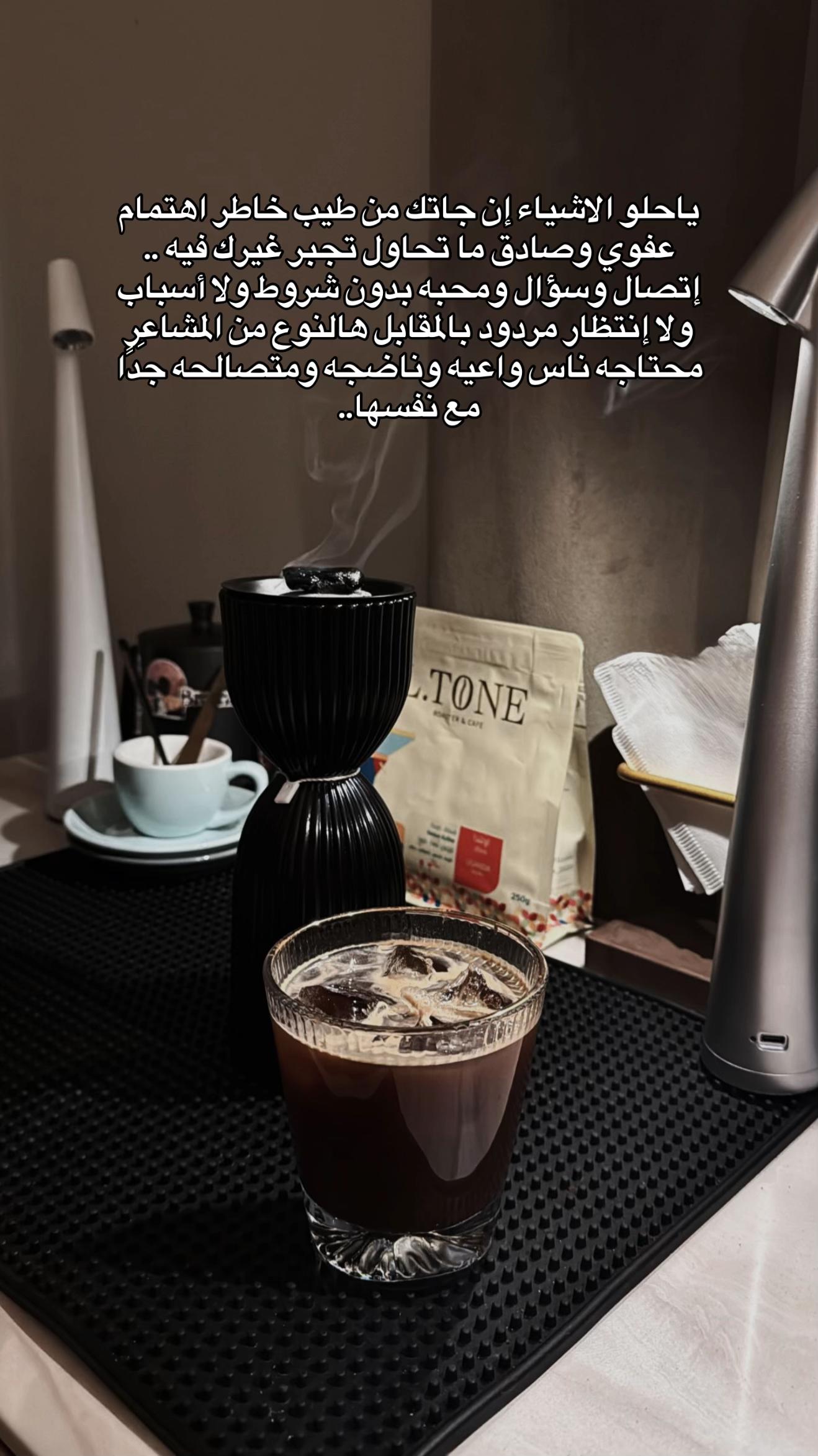 @FATIMAH
