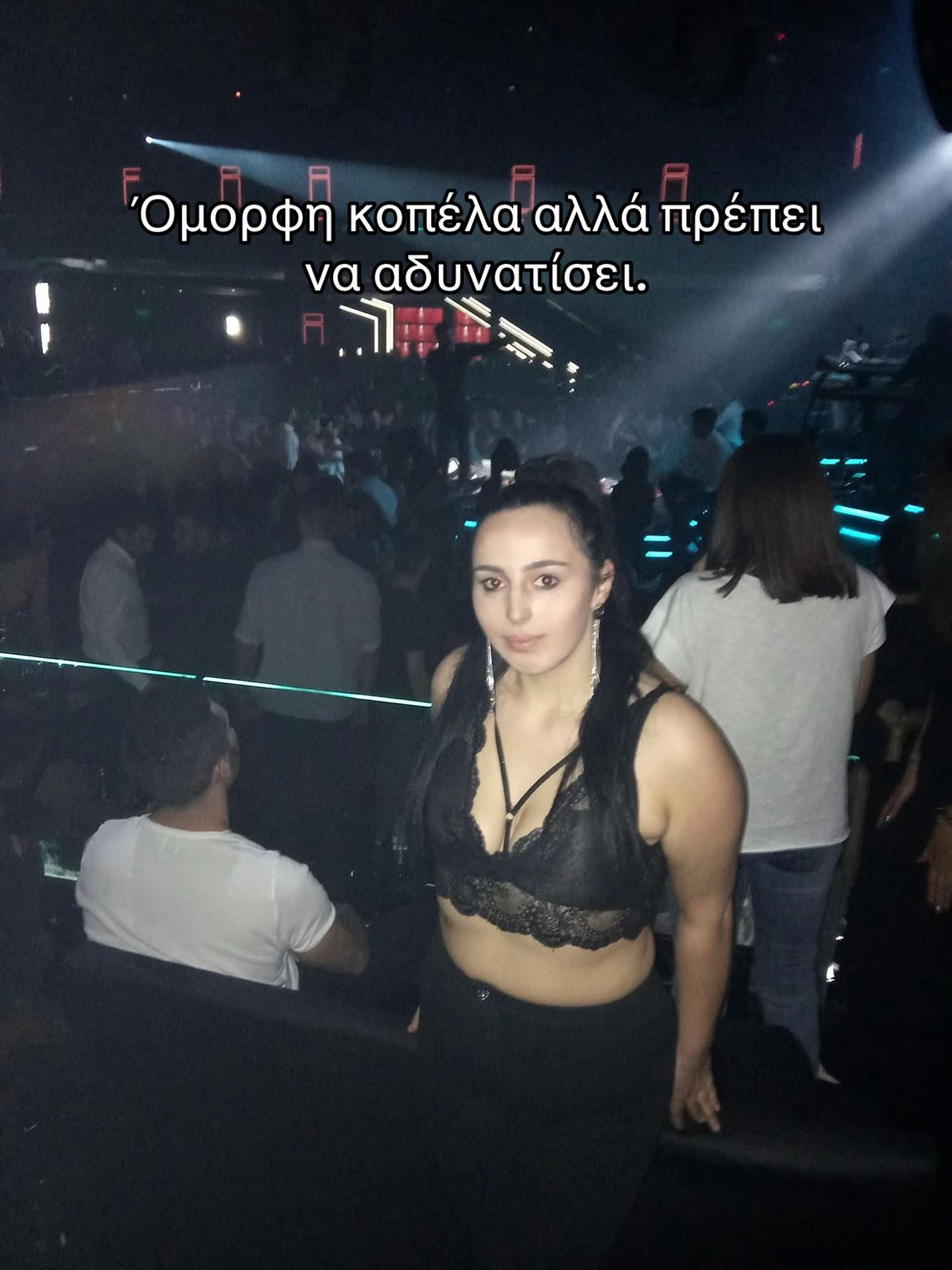 @Taxiarchoula