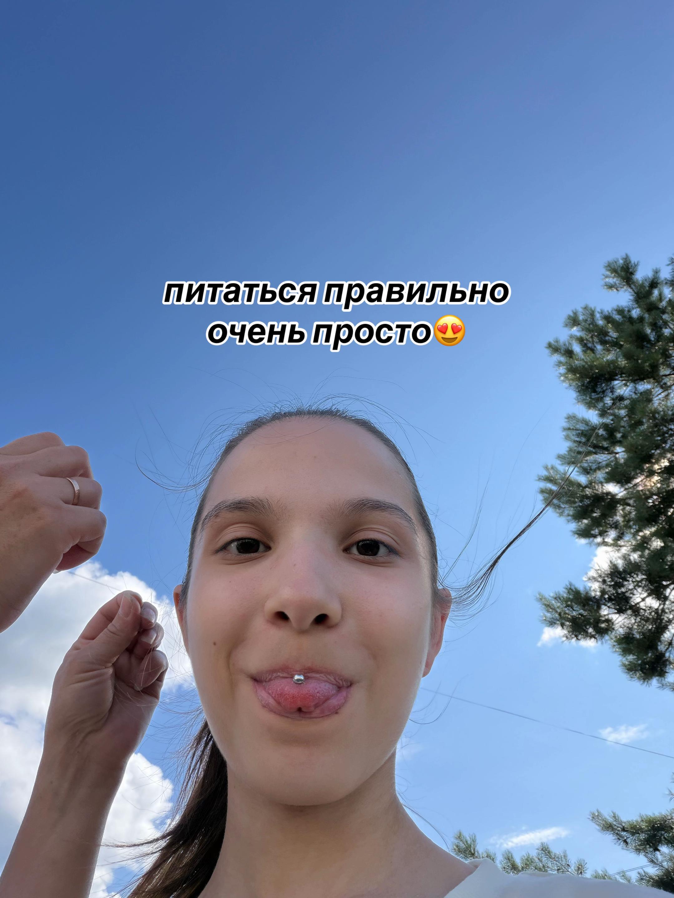 @sonkaaaa