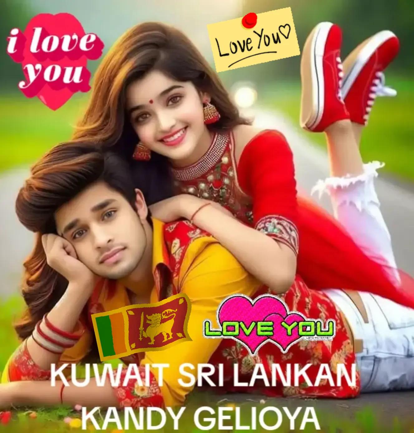 @KUWAIT SRI LANKAN KANDY