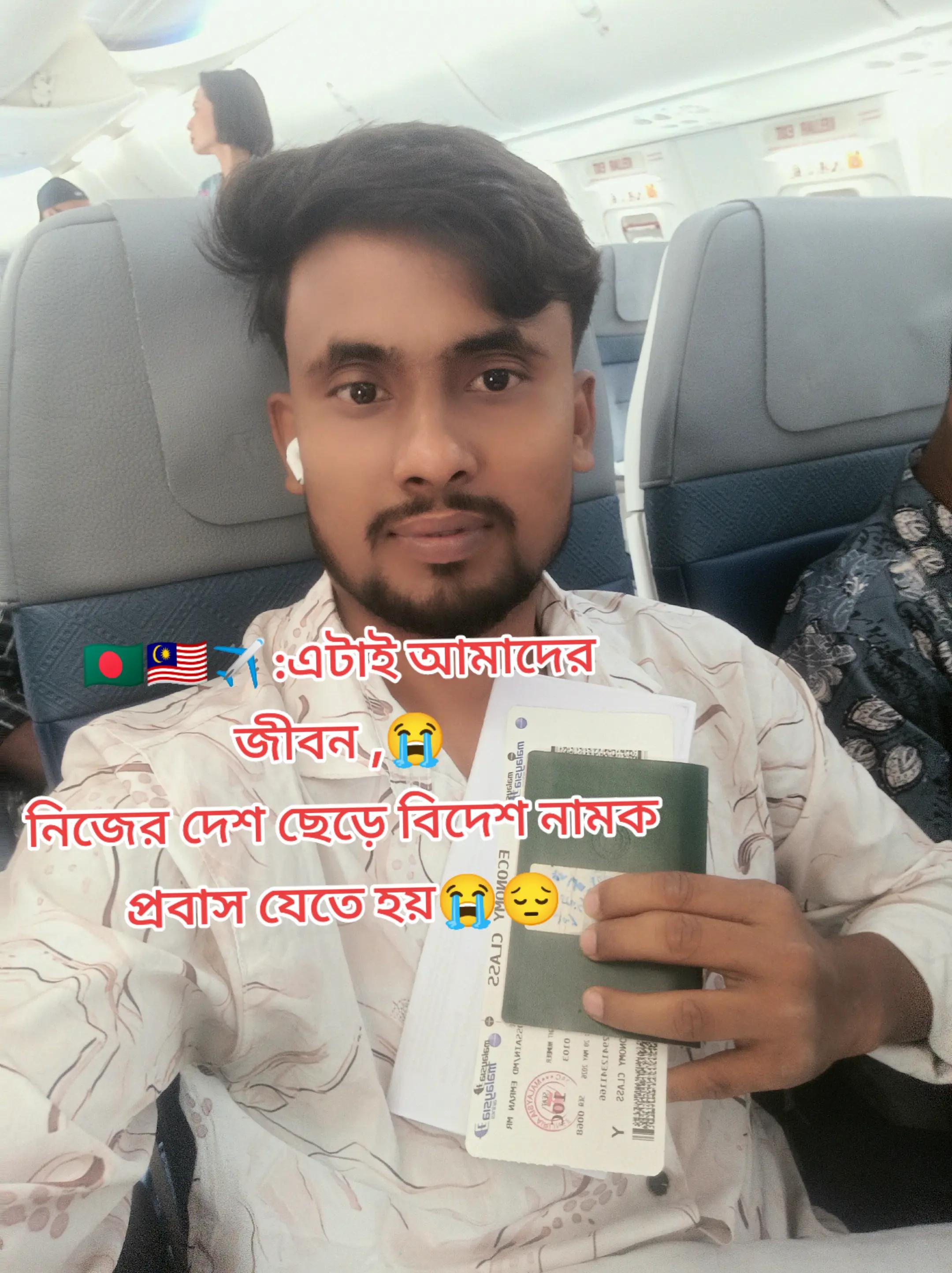 @AR IMRAN