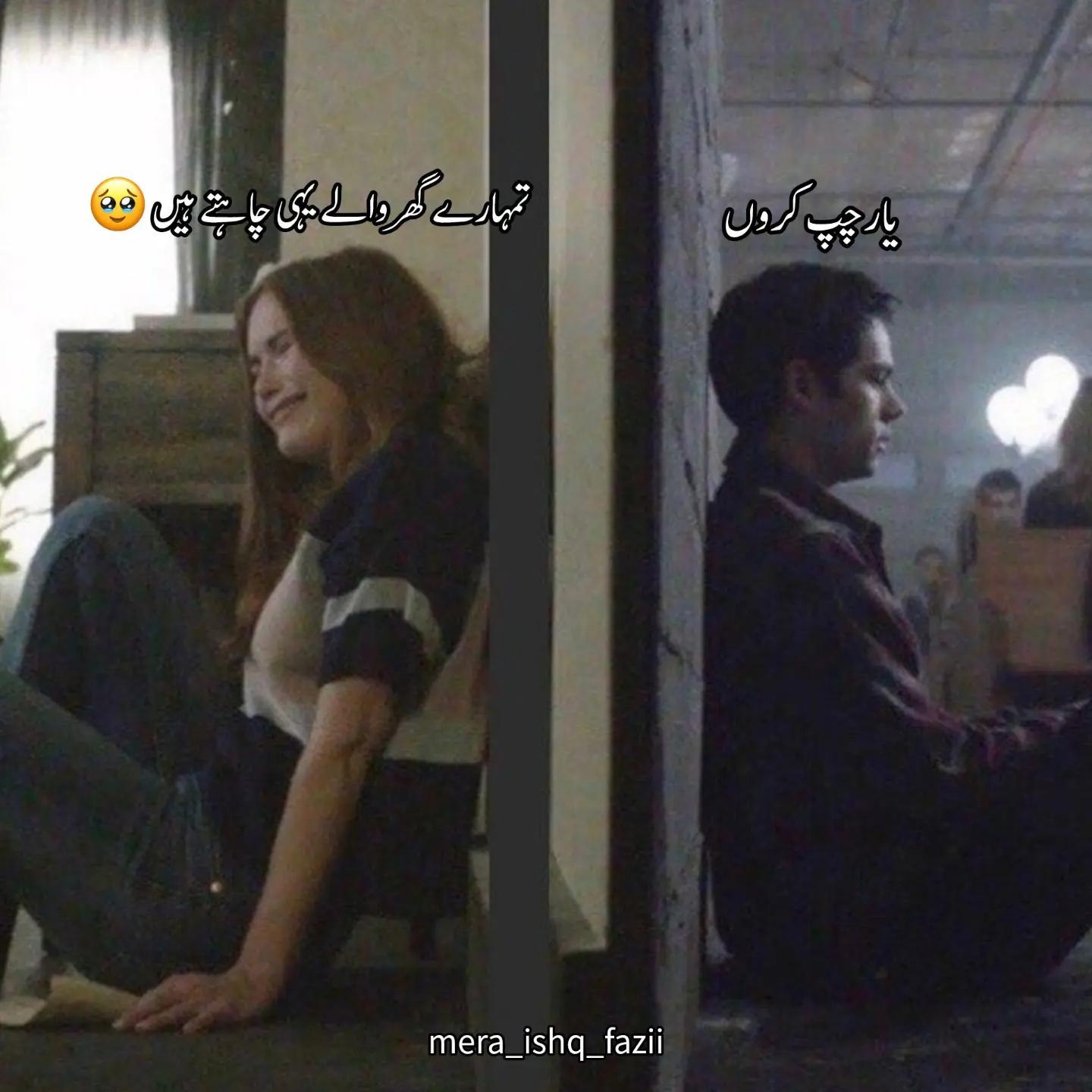 @𝐅𝐢𝐳𝐢𝐢♡︎🫠