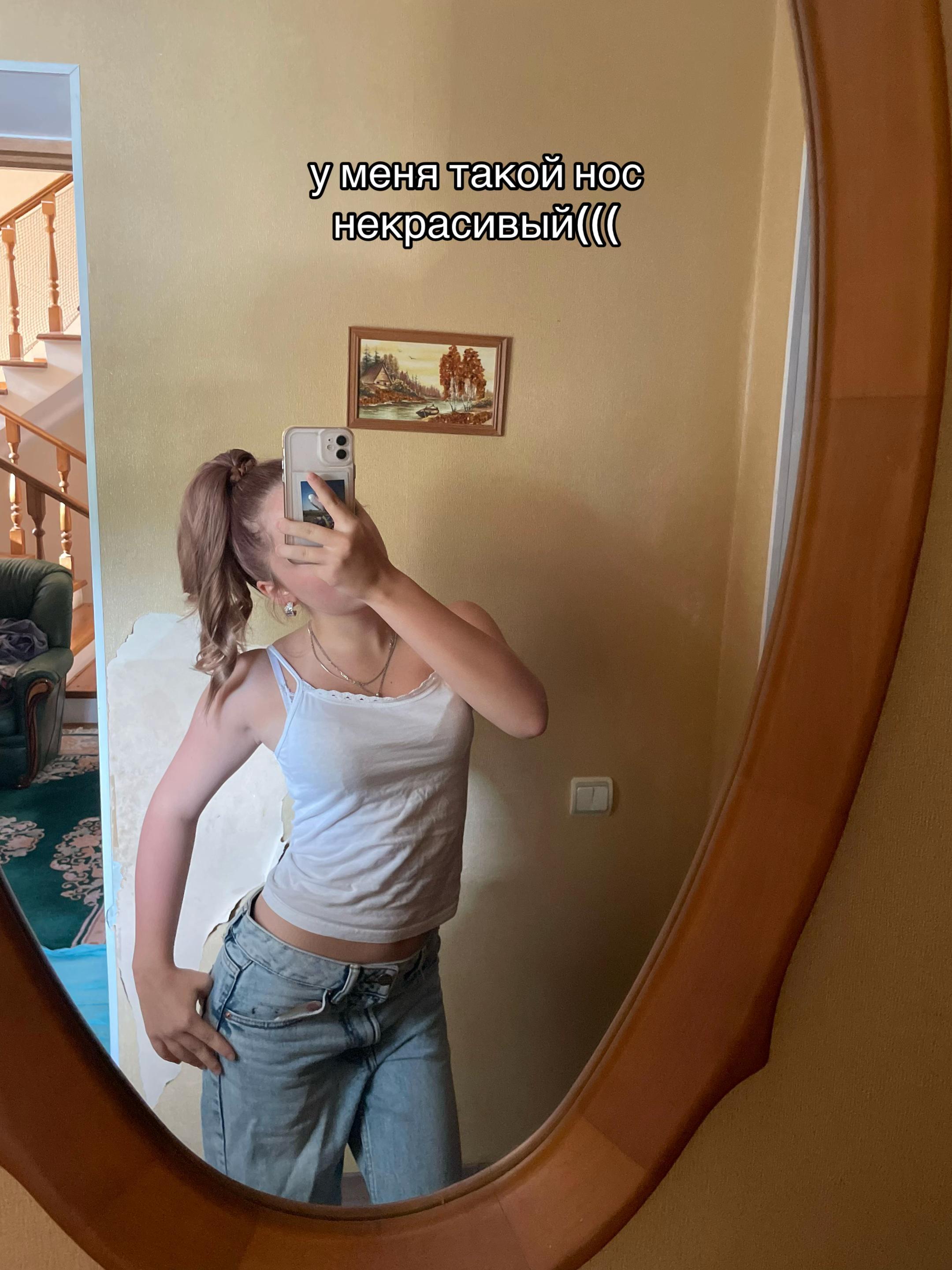 @мура