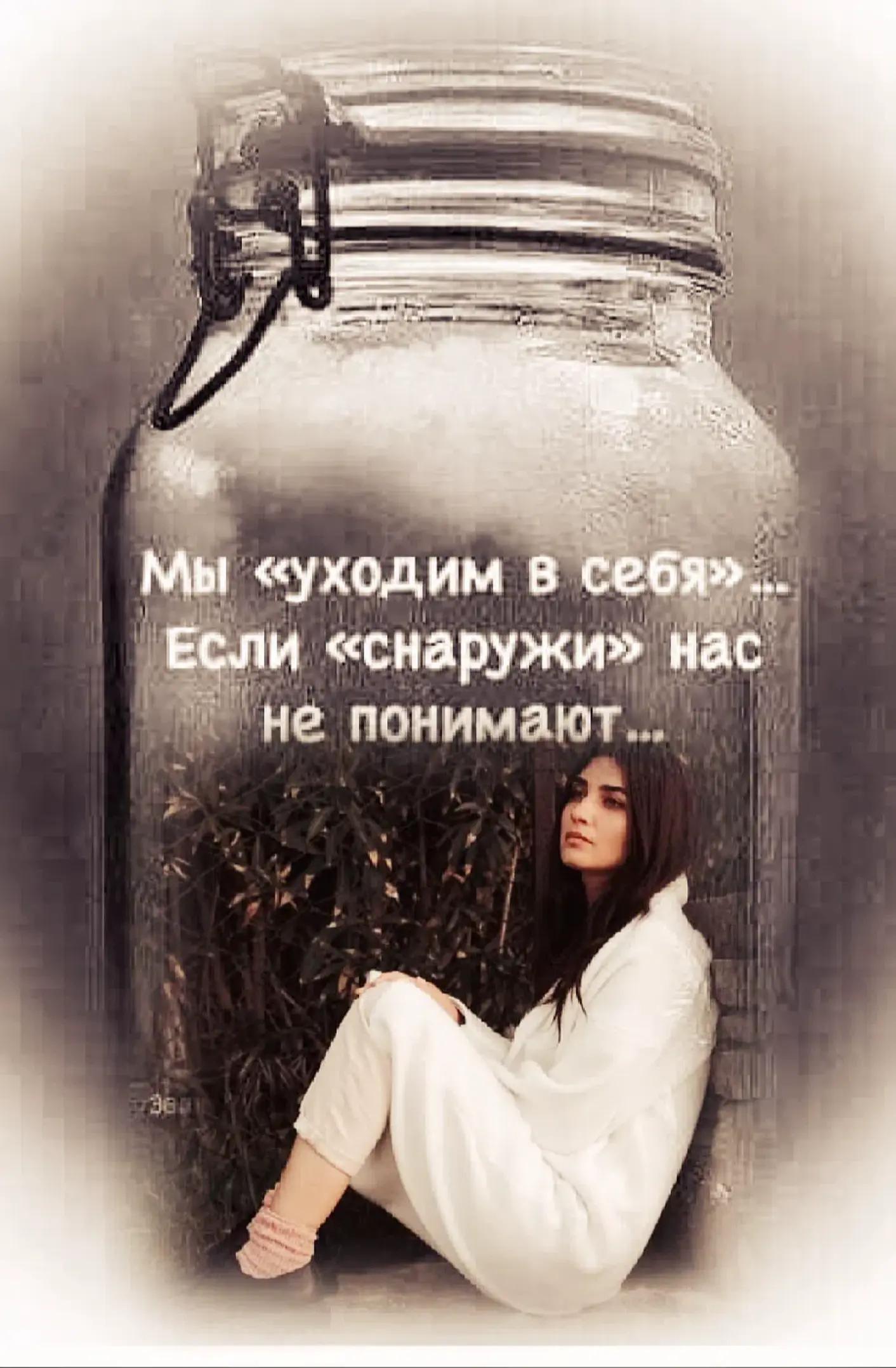 @СветланаВладимировна