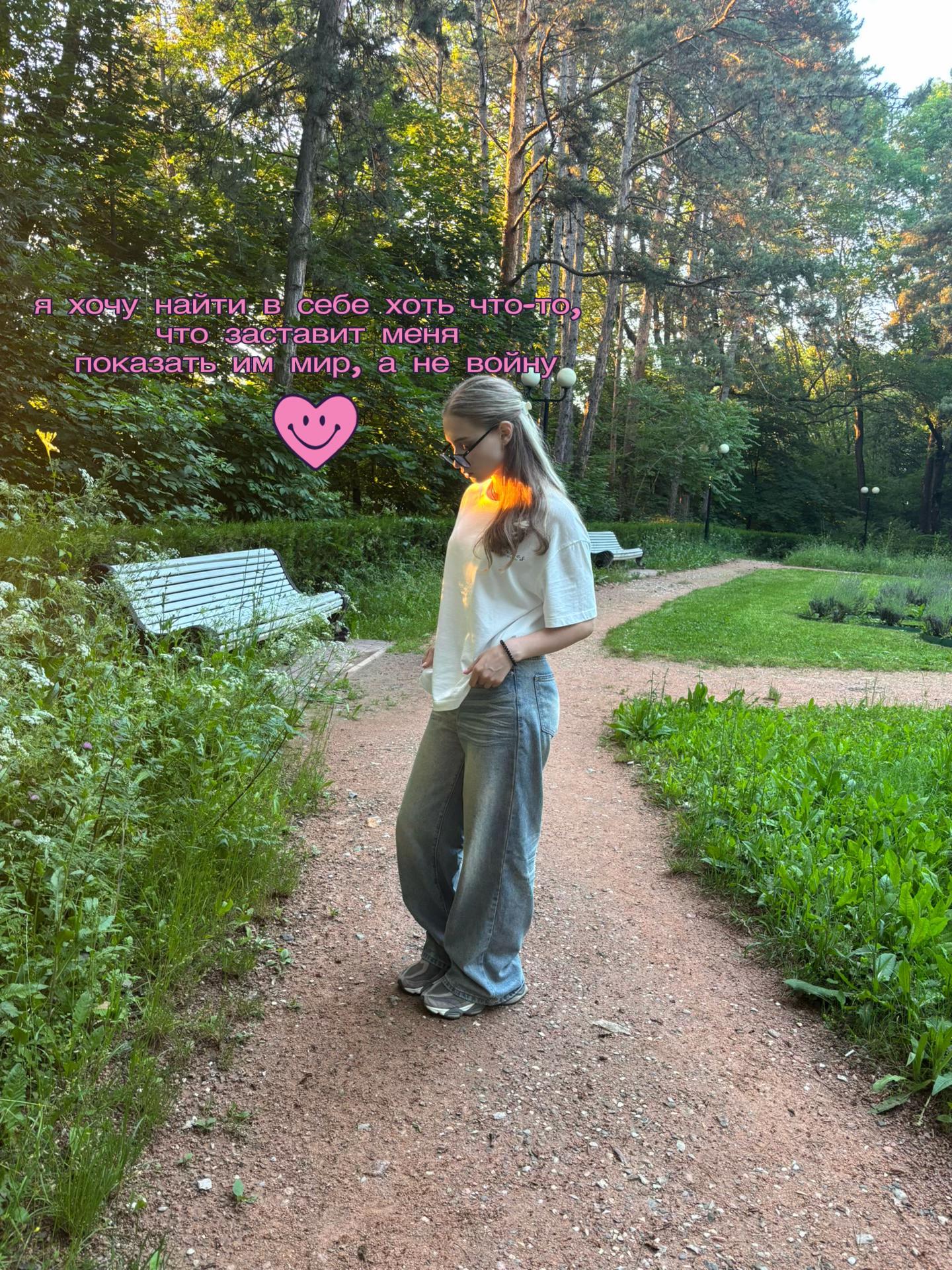 @Alisonchik