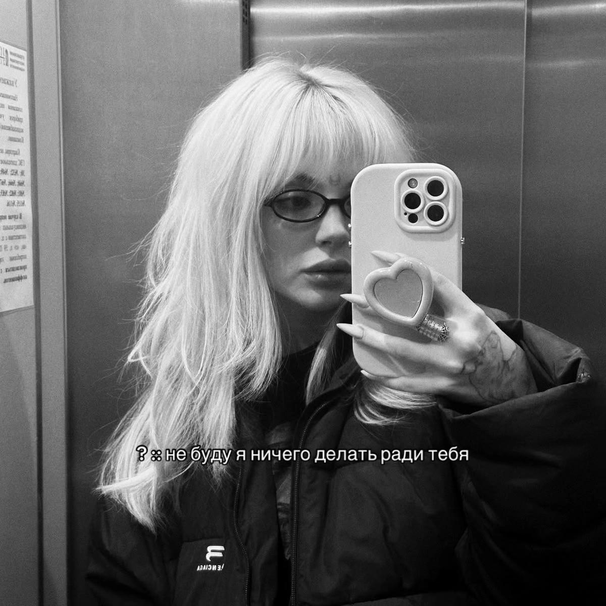 @винсент.