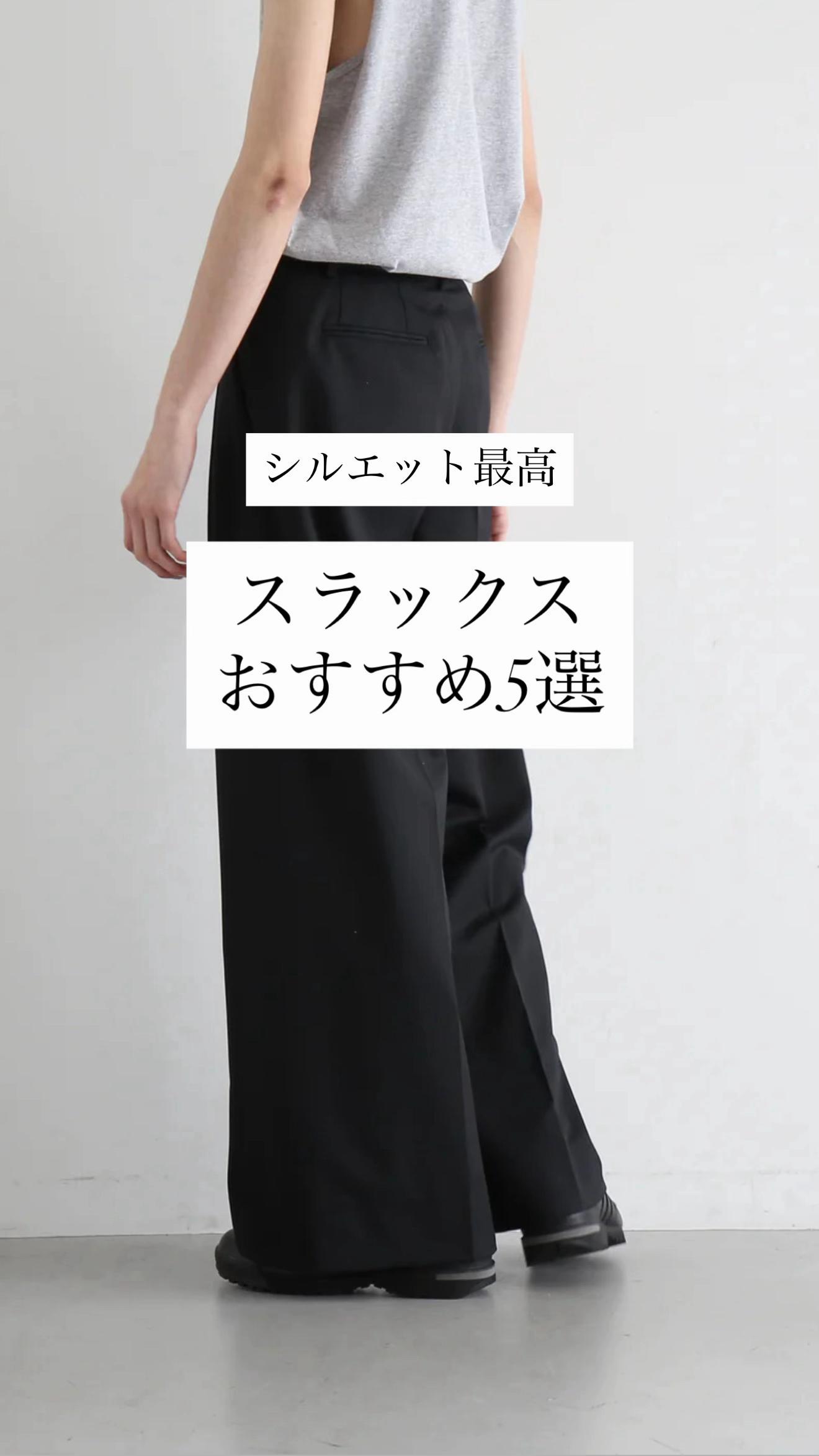 @天 音