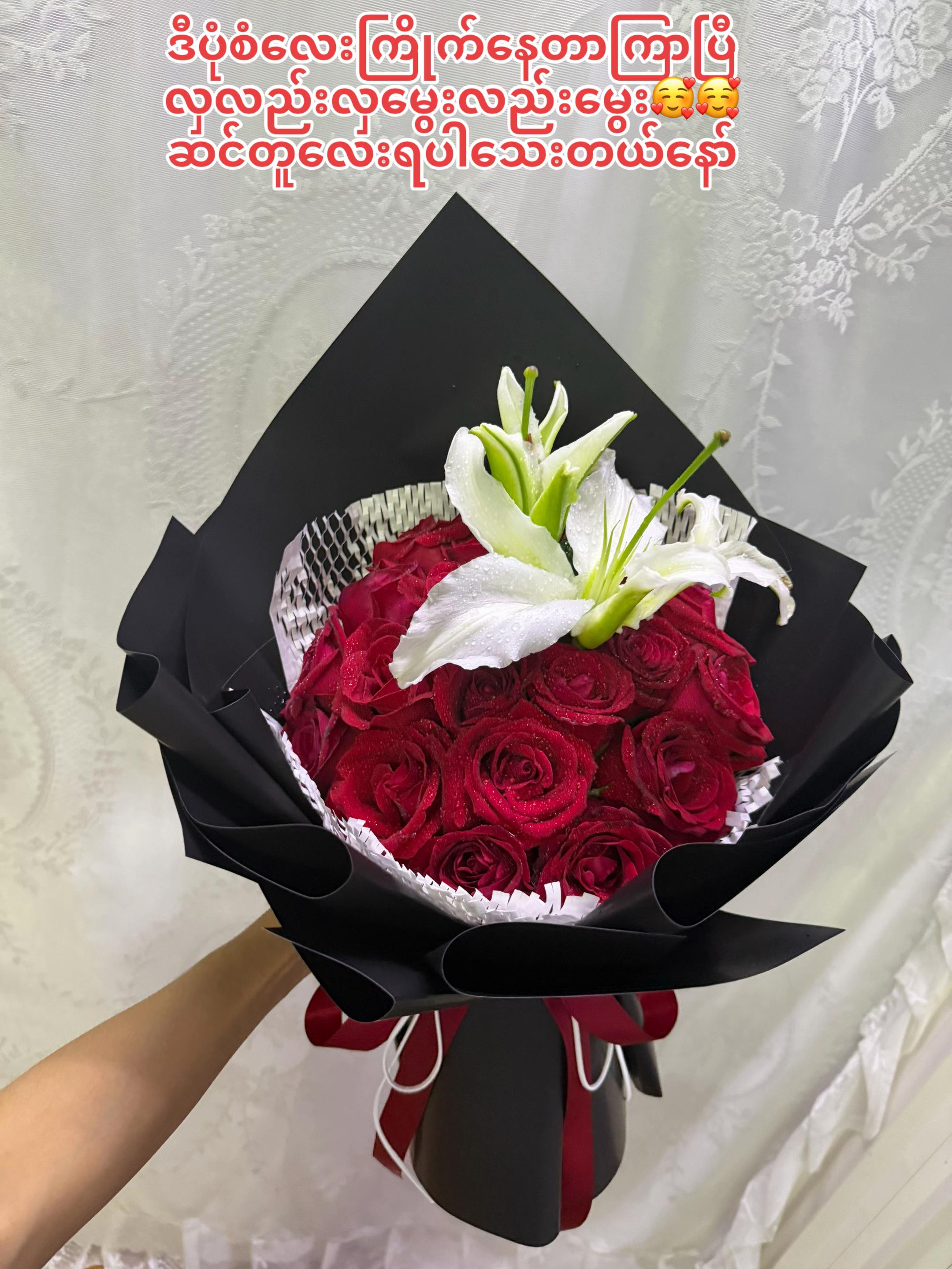 @October Floral (YGN)