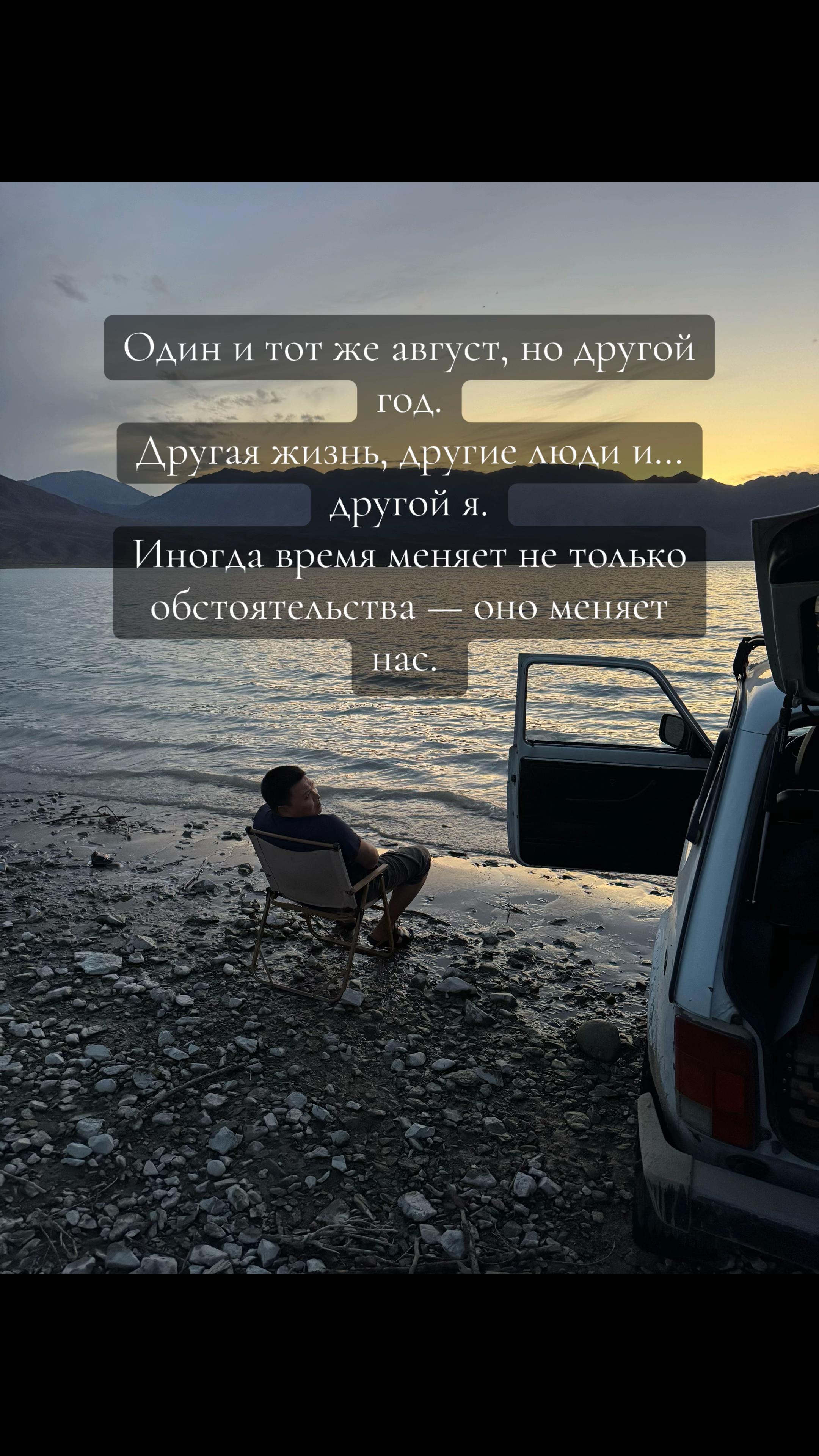 @knurik5