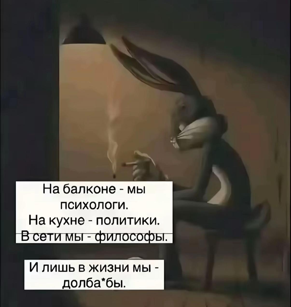 @ 