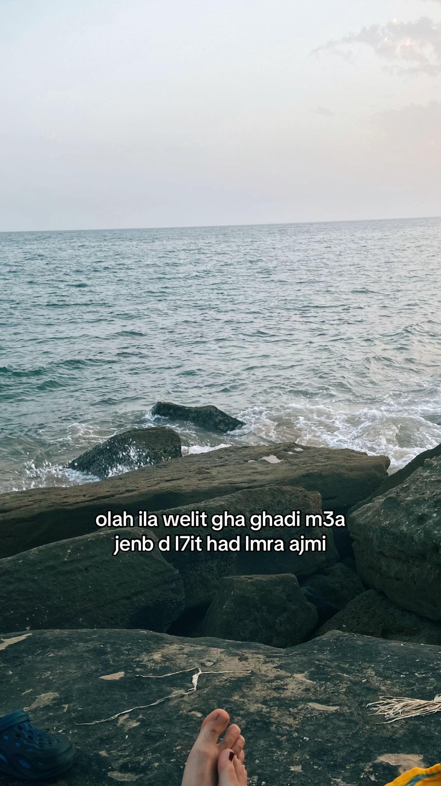 @مَيِّتْ.