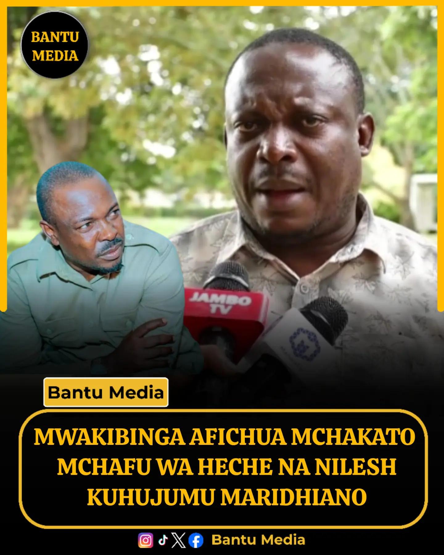 @Bantu Media