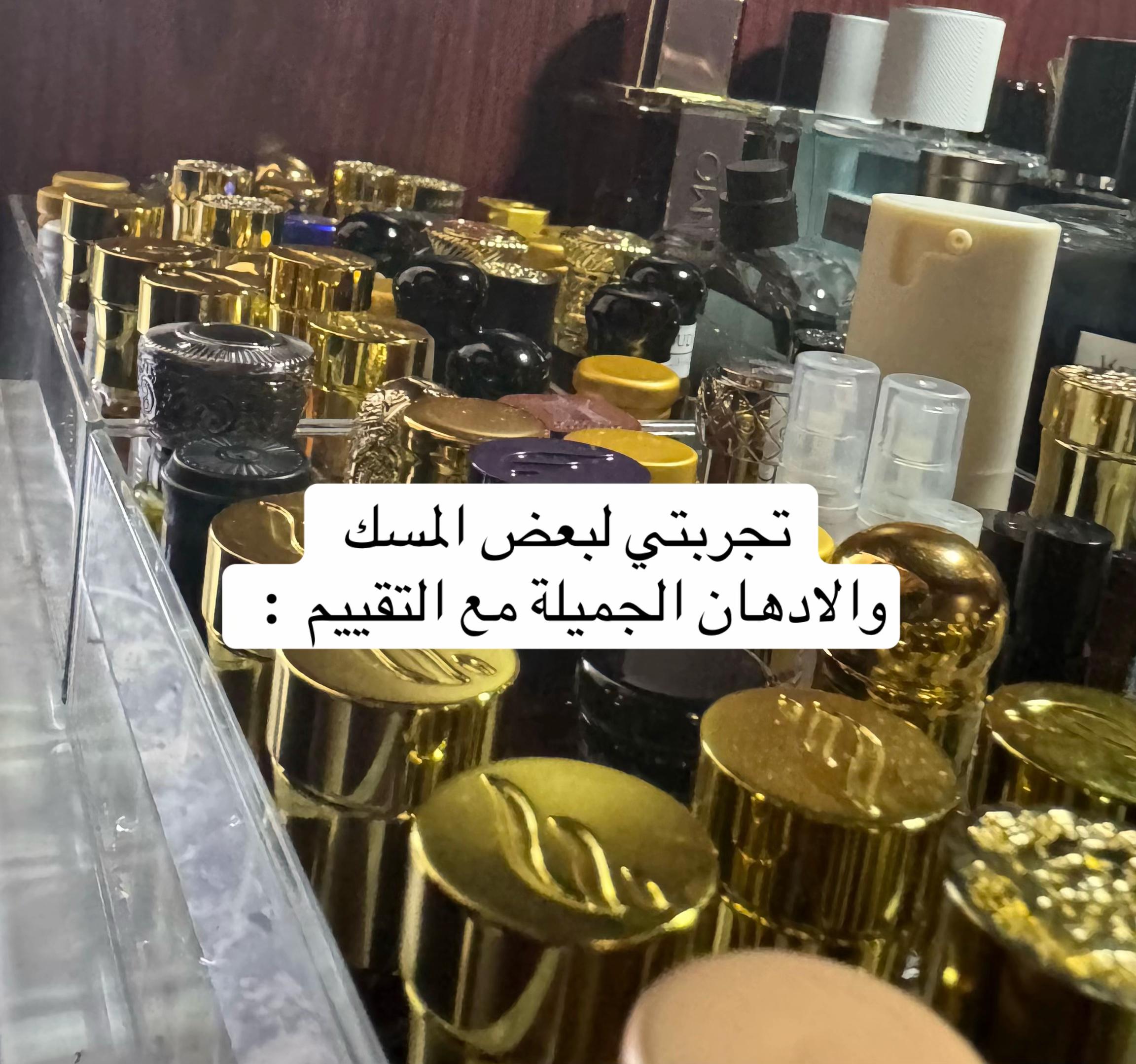 @مقرن الحربي 🫧