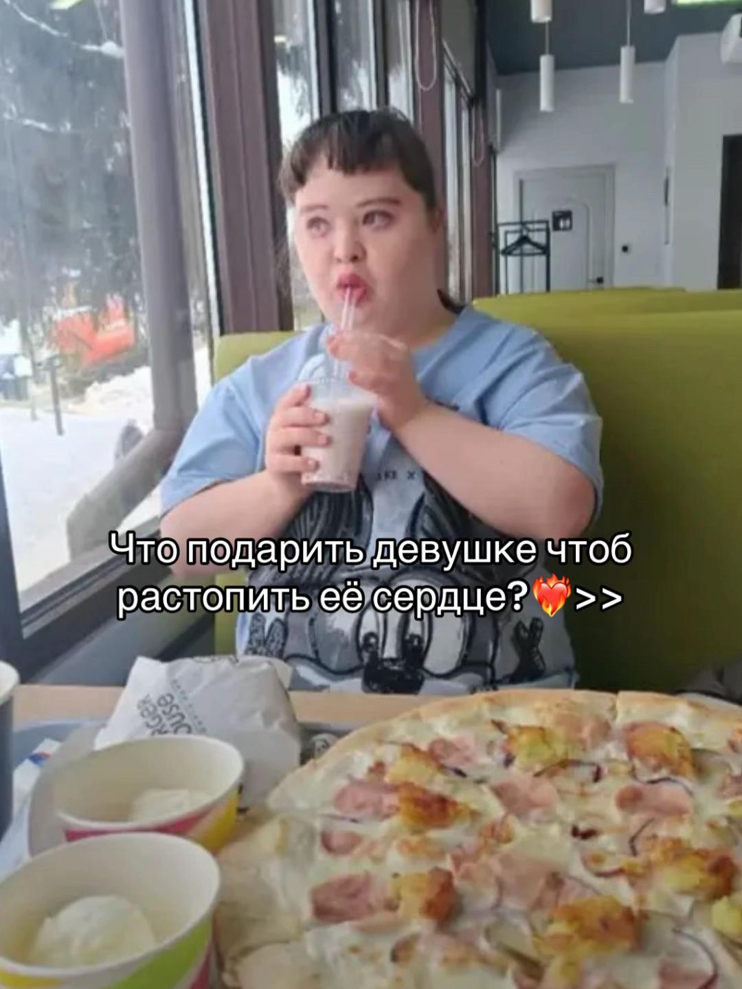 @кэмик