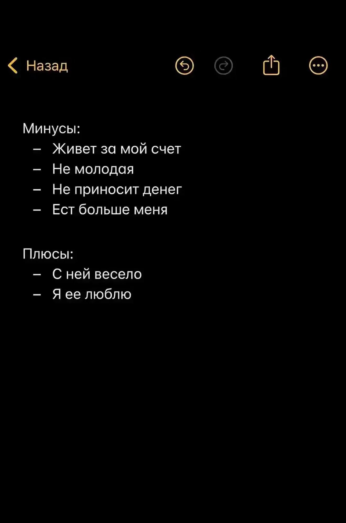@Тот самый Саша_e46