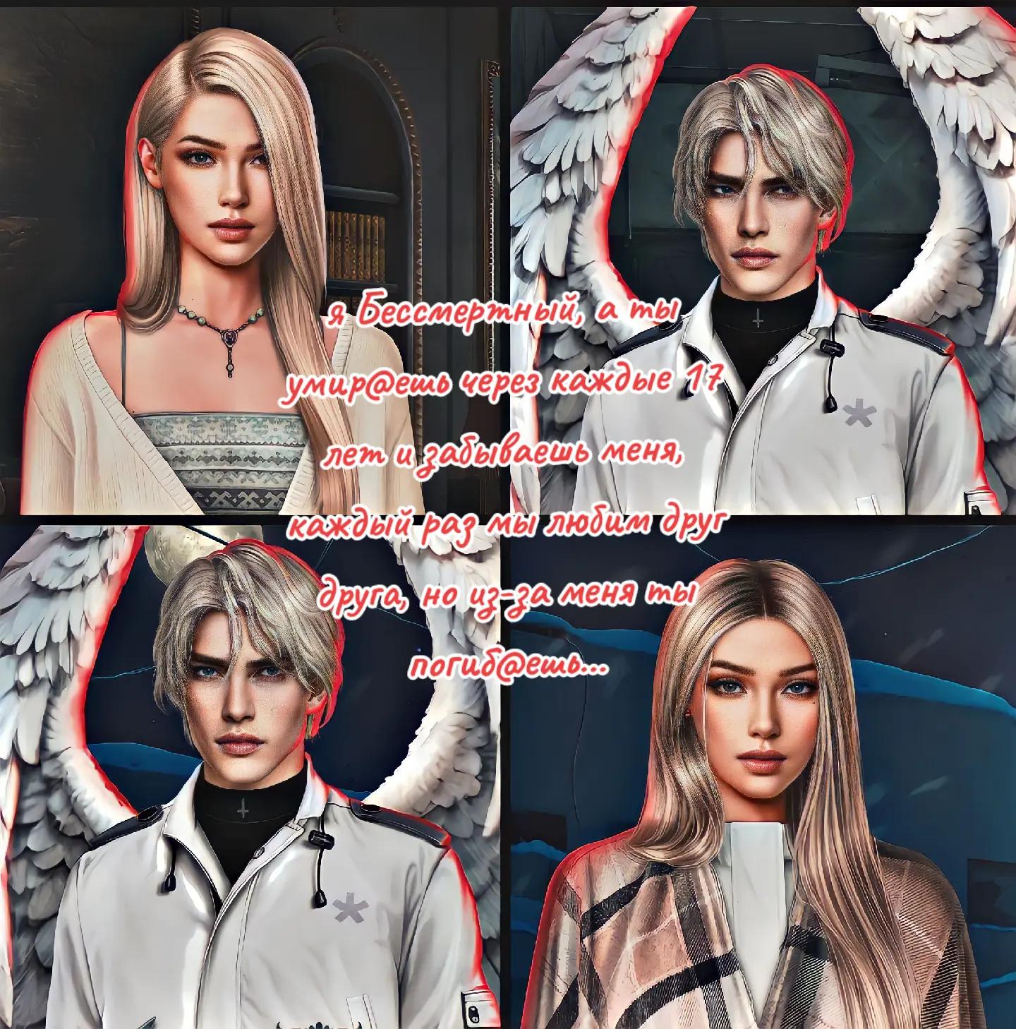 @☆𝕝𝕠𝕧𝕖𝕣𝕠𝕞𝕔☆