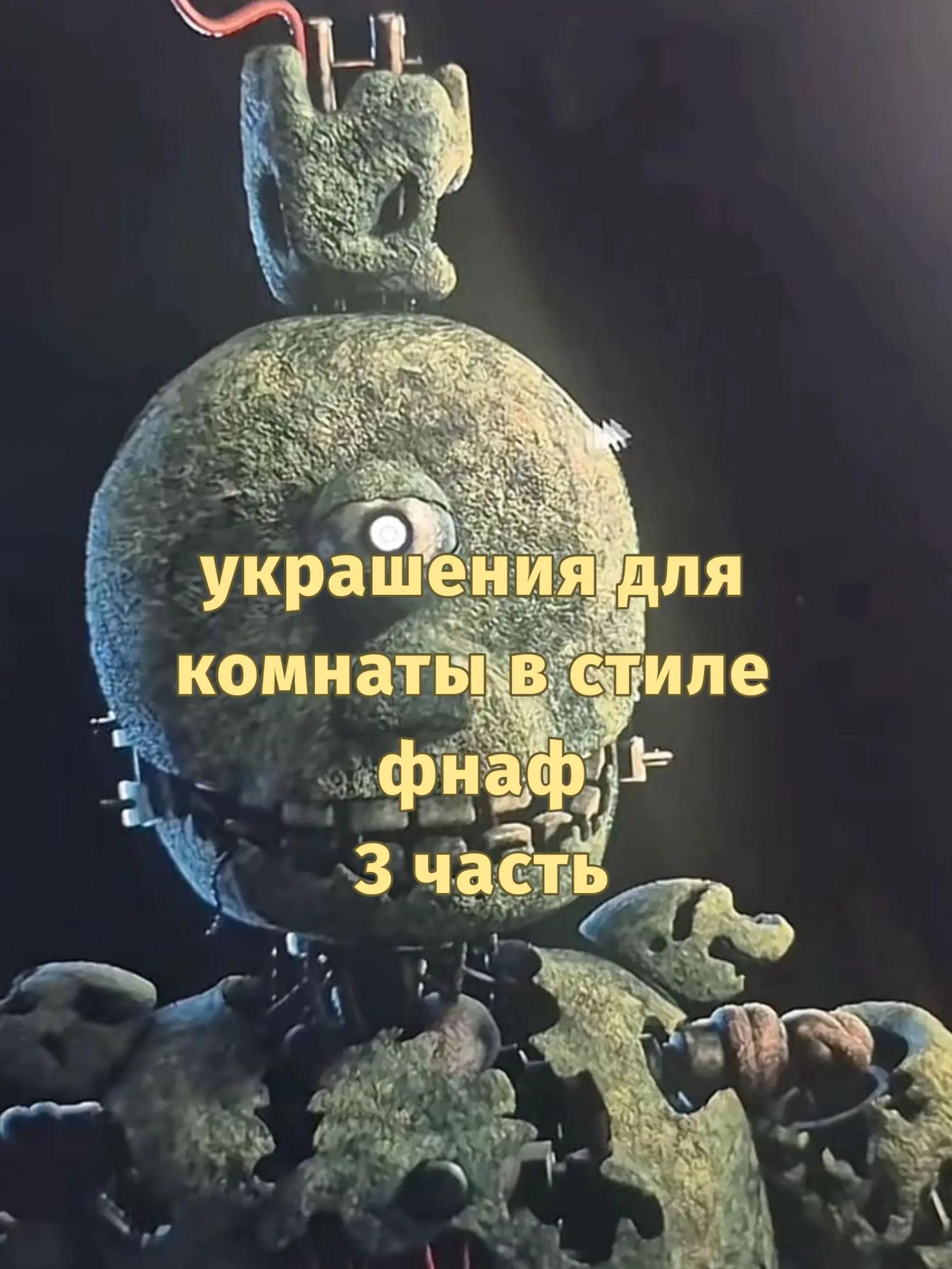 @fonba4ka