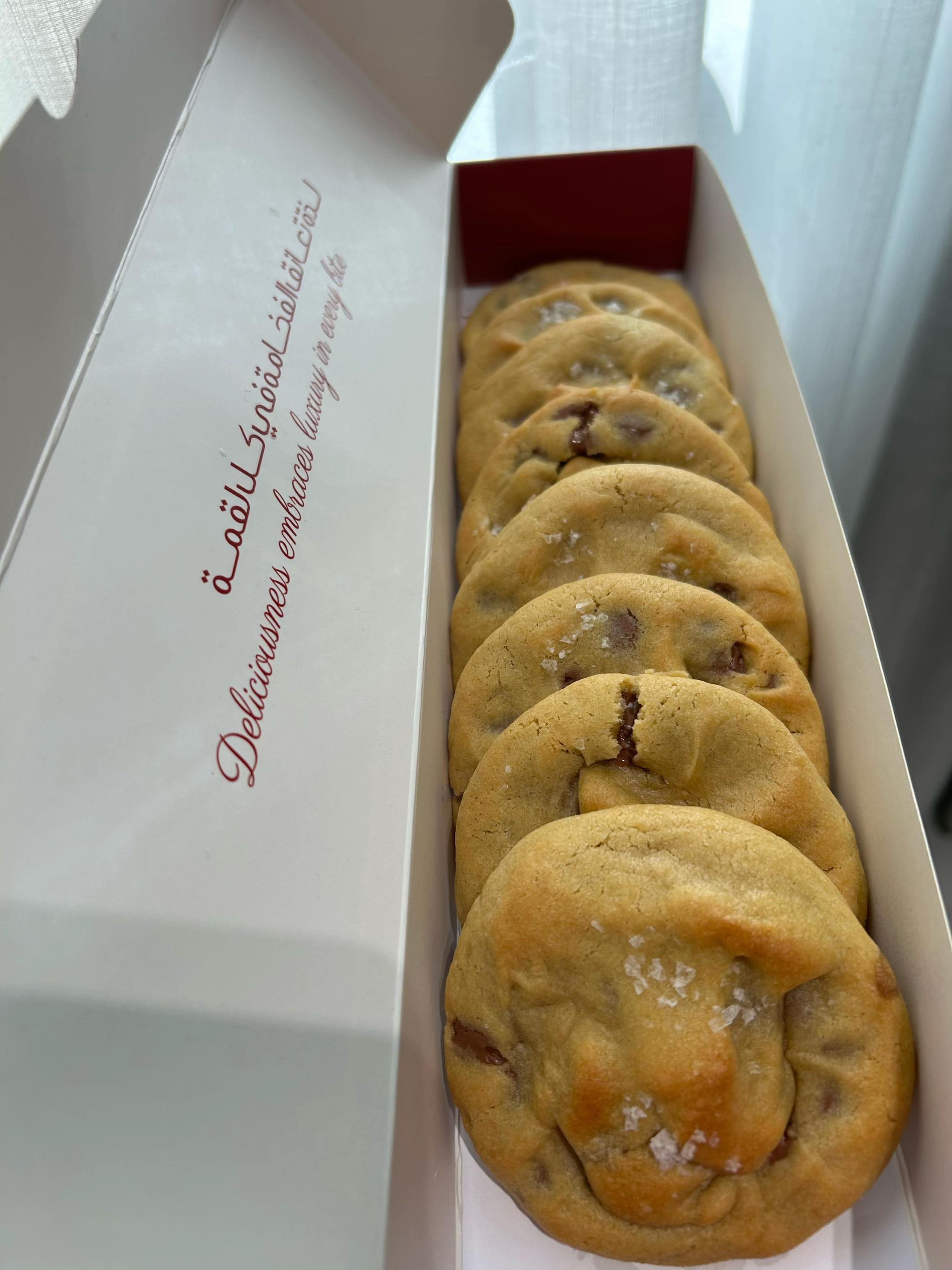 @نوفمْبر سويت🍫| الجبيل 📍✨