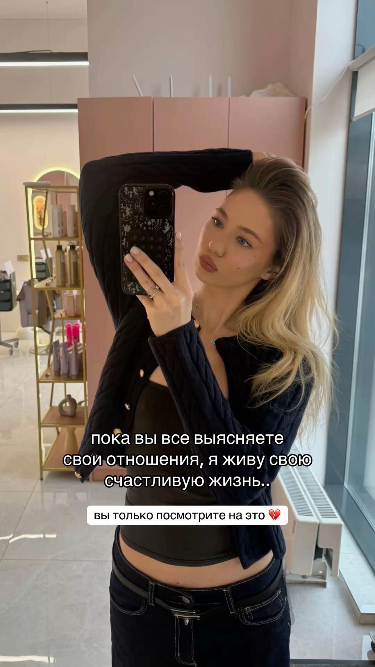 @Иван