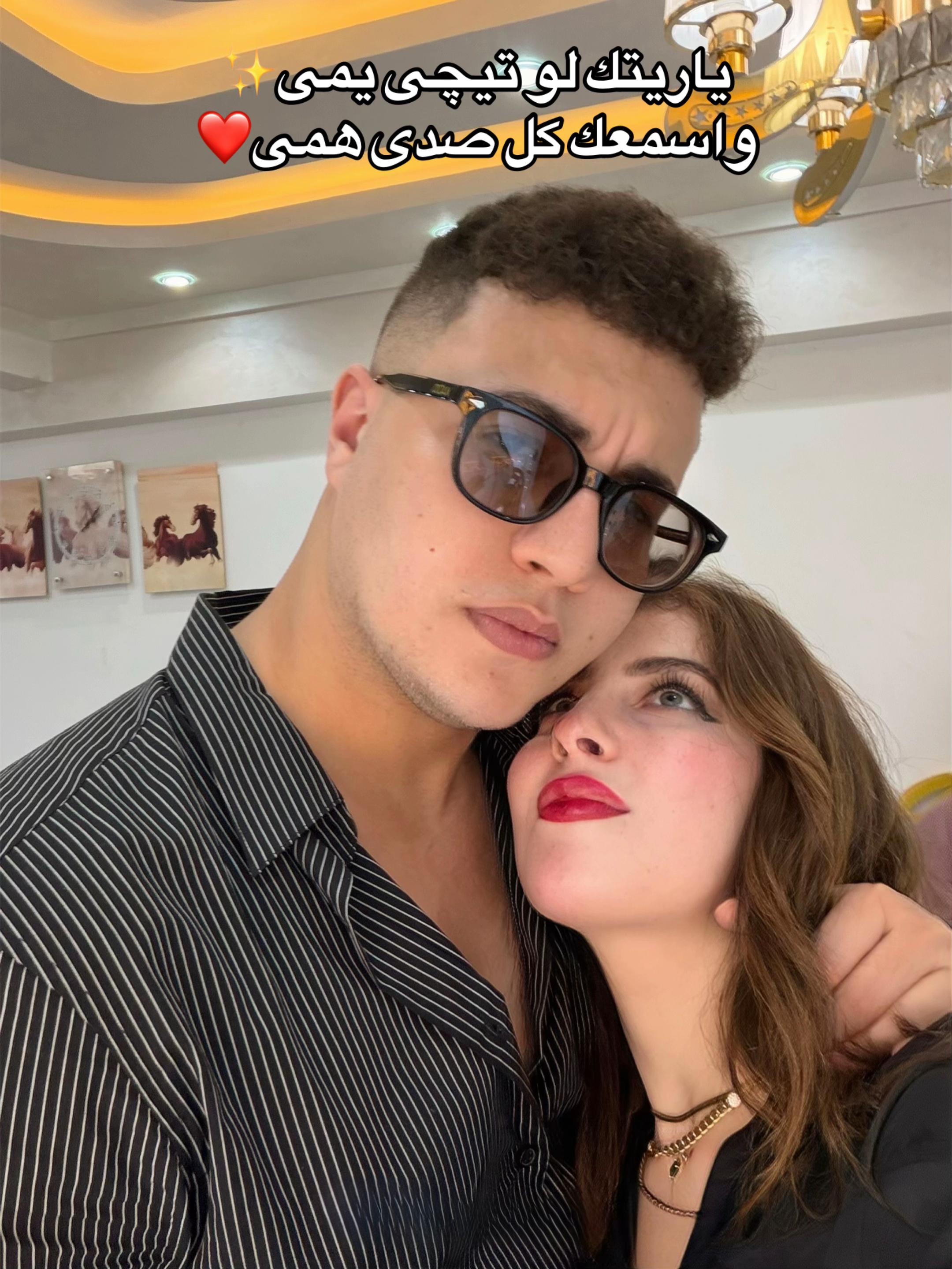 @Somaia🧸
