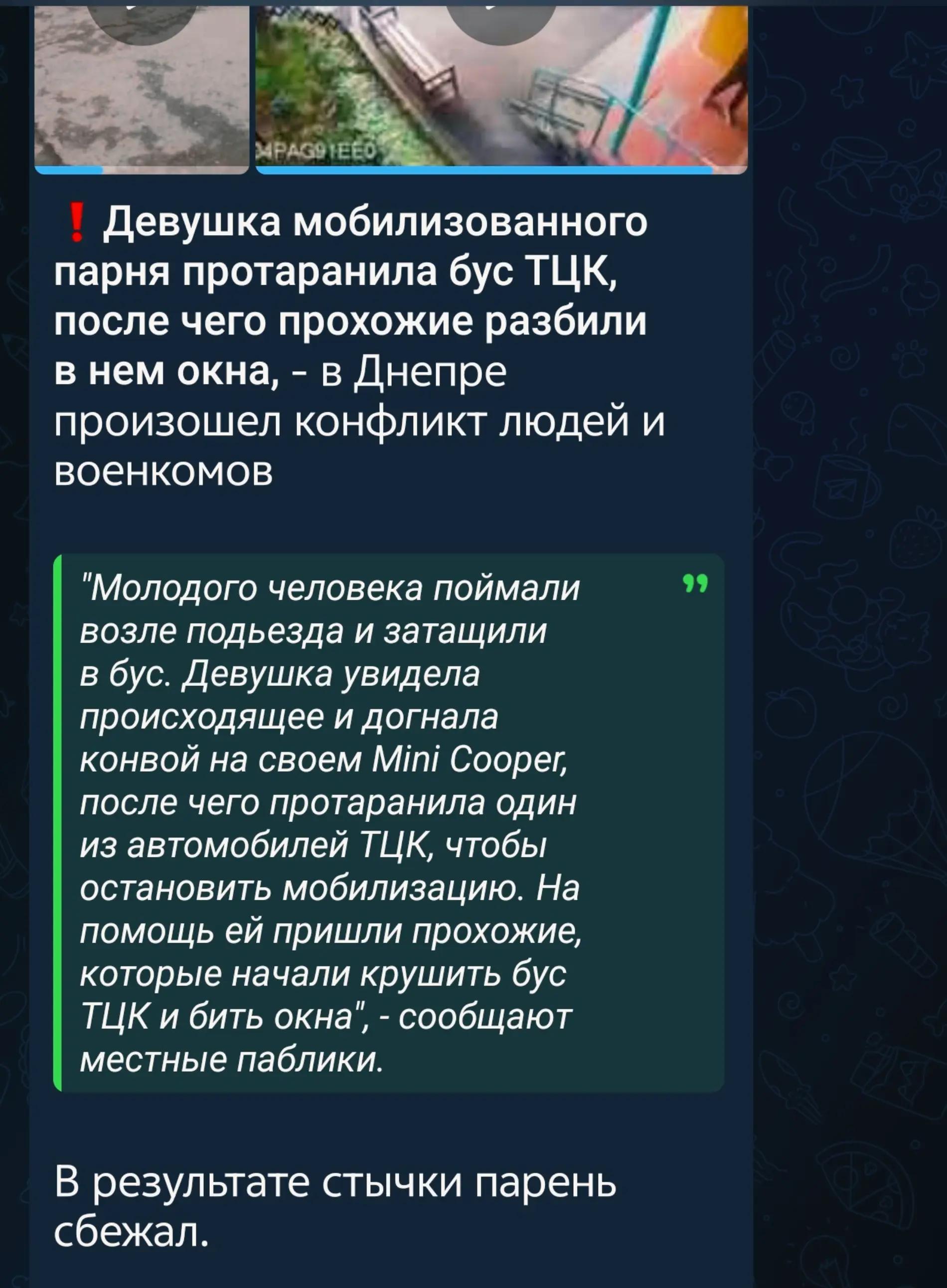 @Олег Пинчук