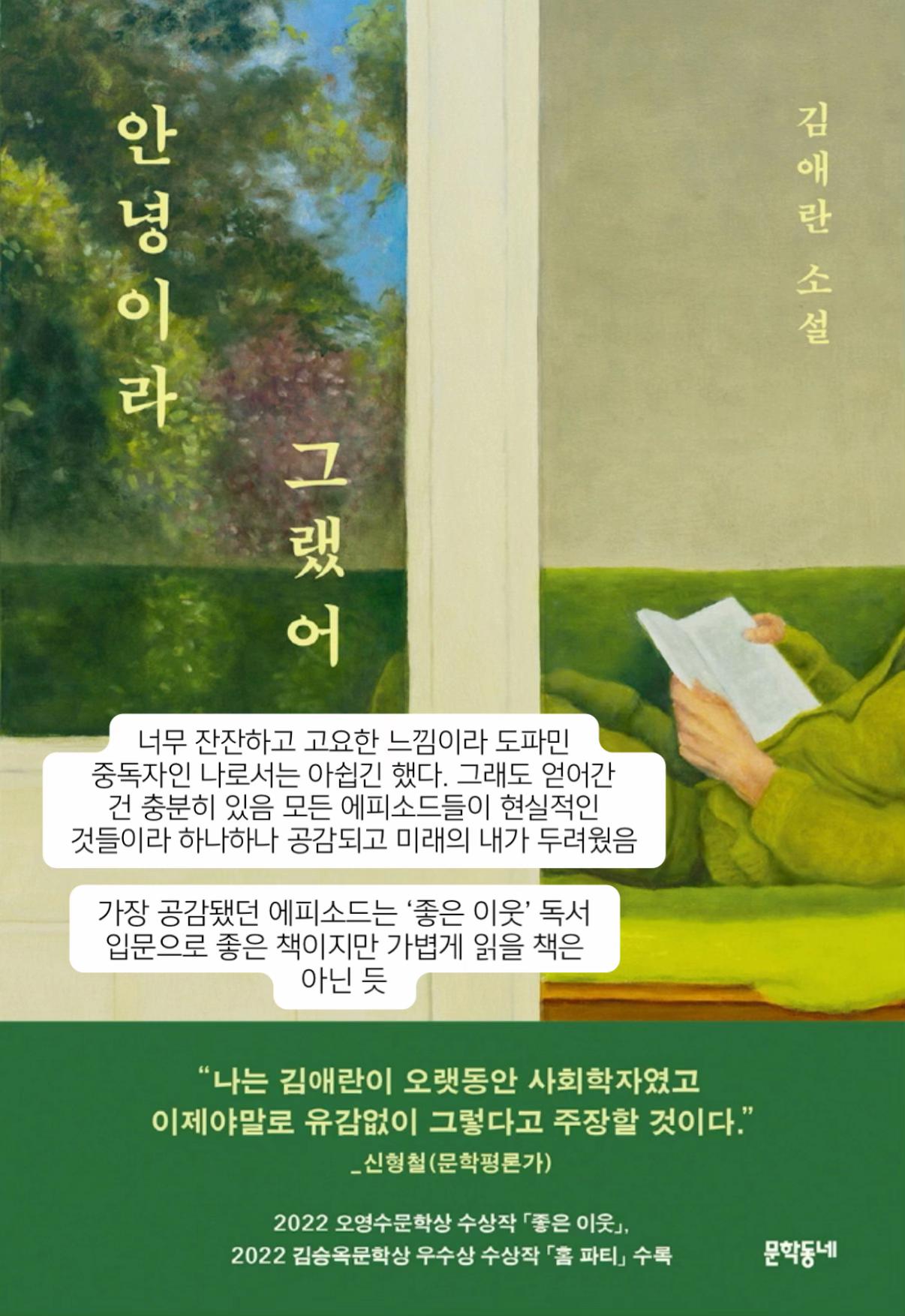@재윤
