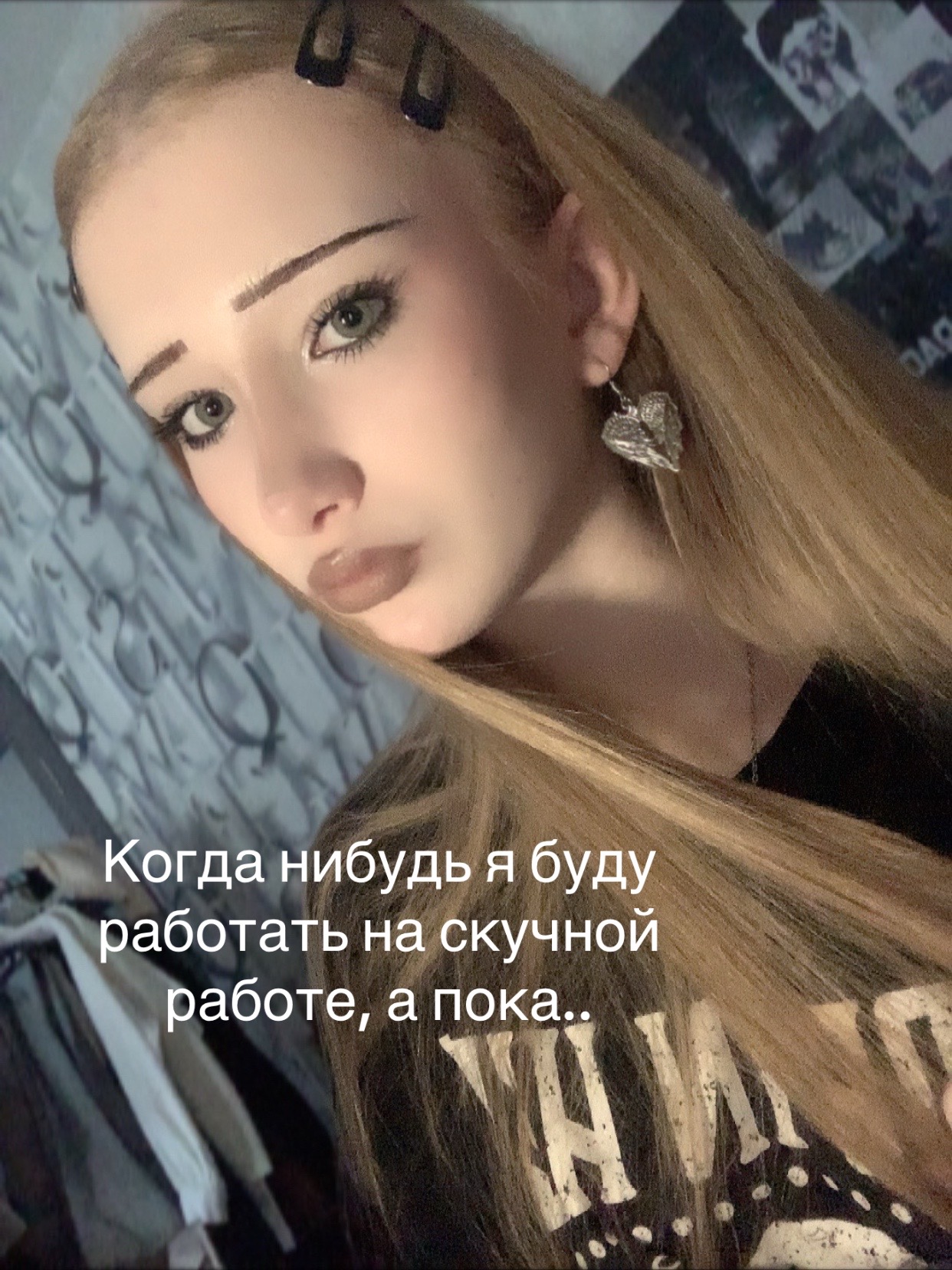 @ddxrt0