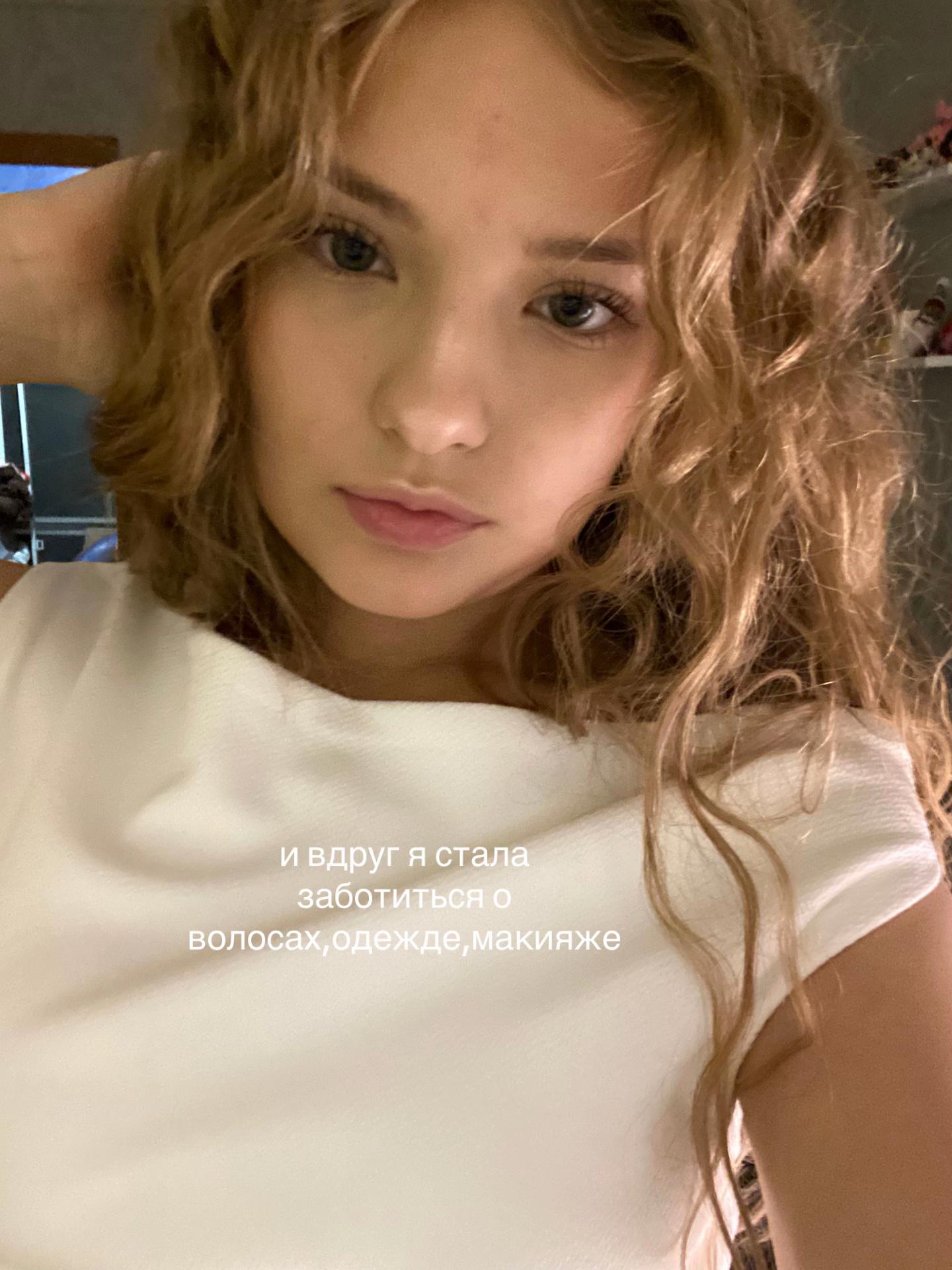 @via