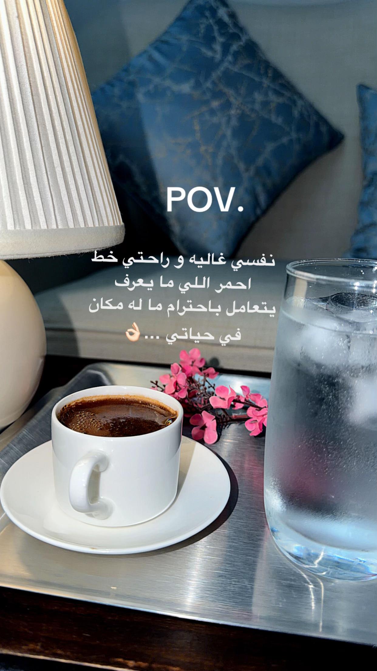 @amal