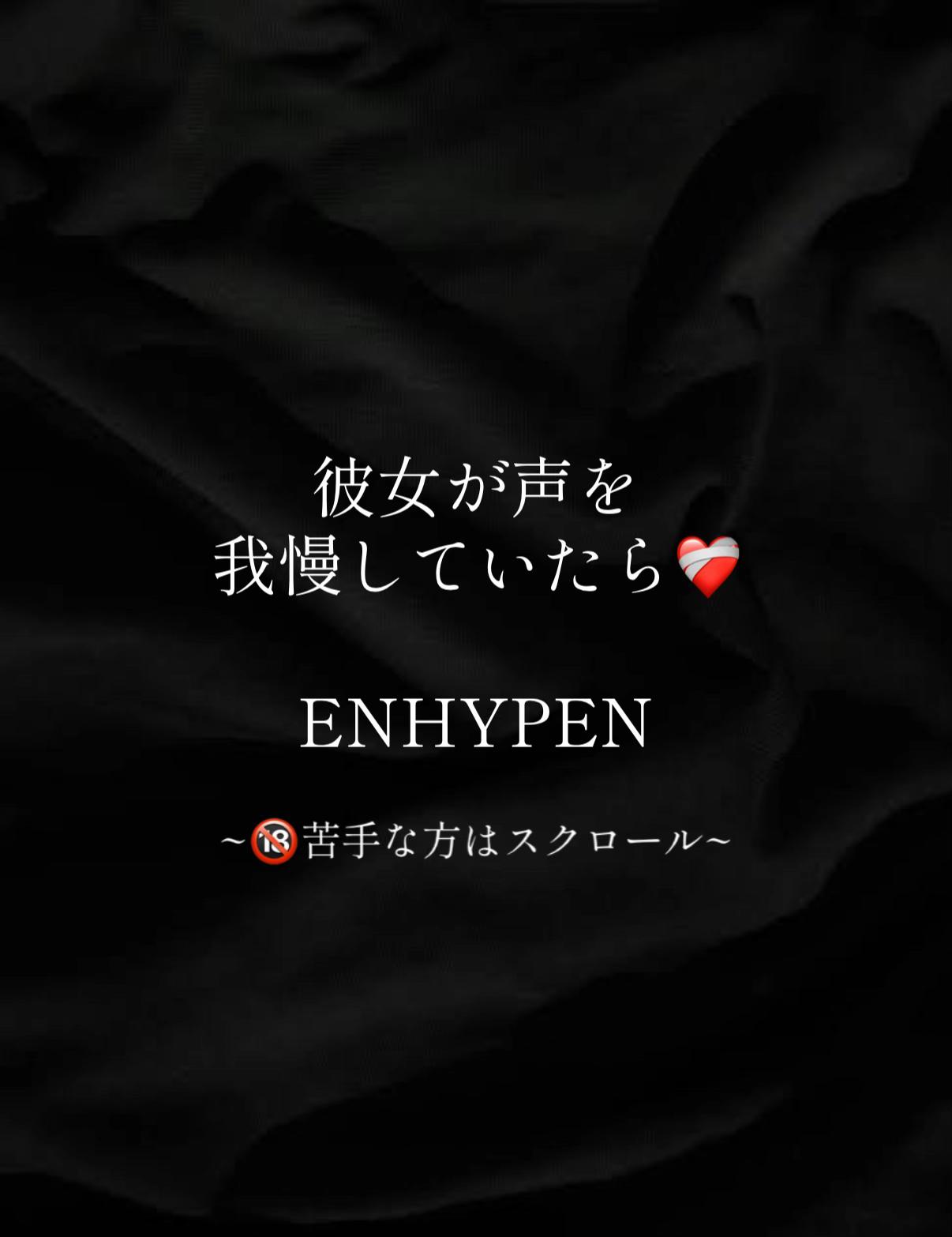 @otonu