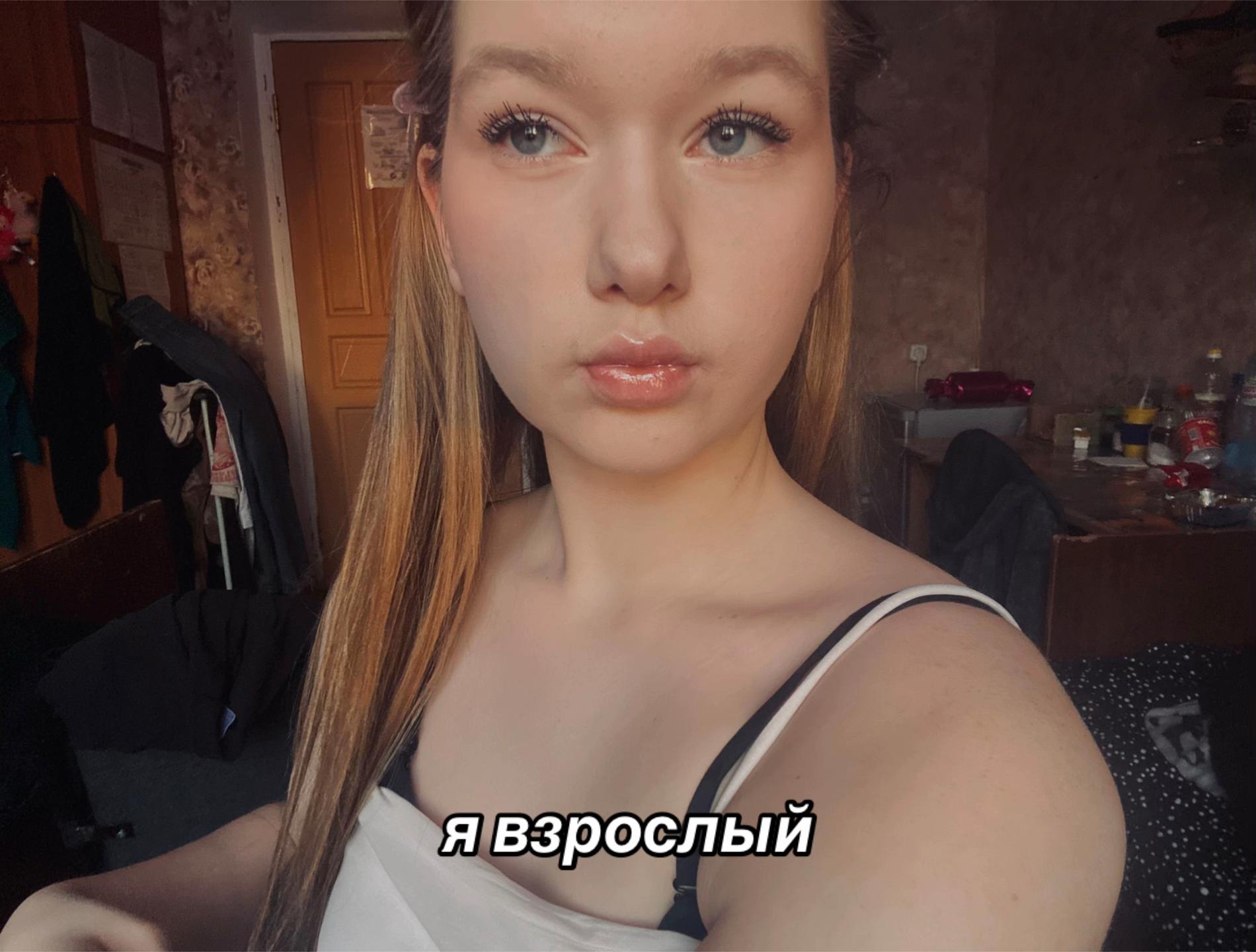 @тгк:iqwxlax