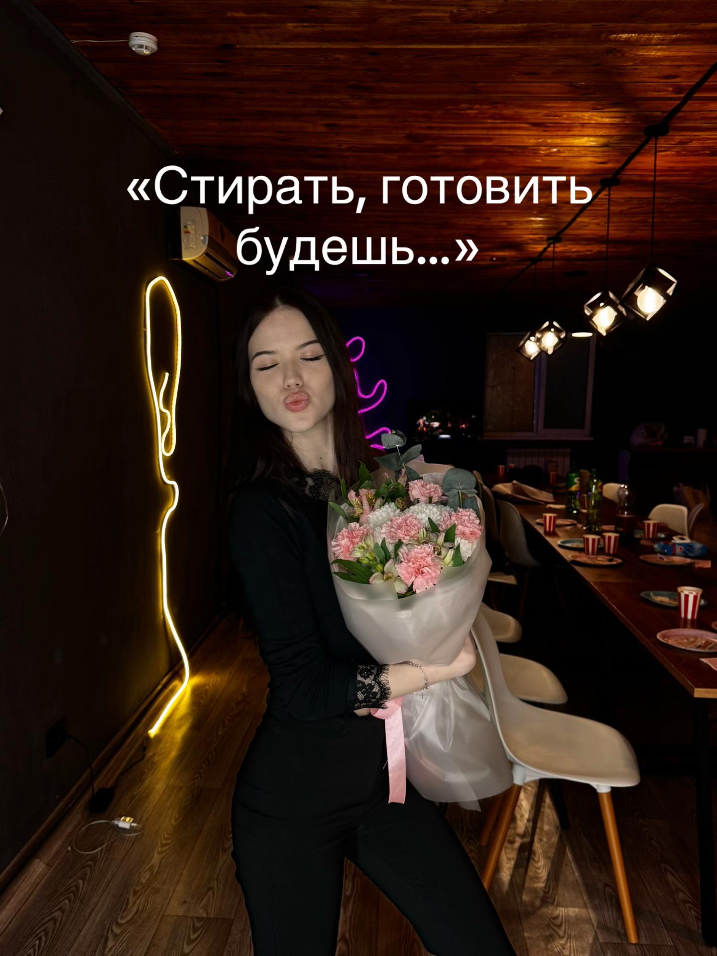 @Sofiya🦉