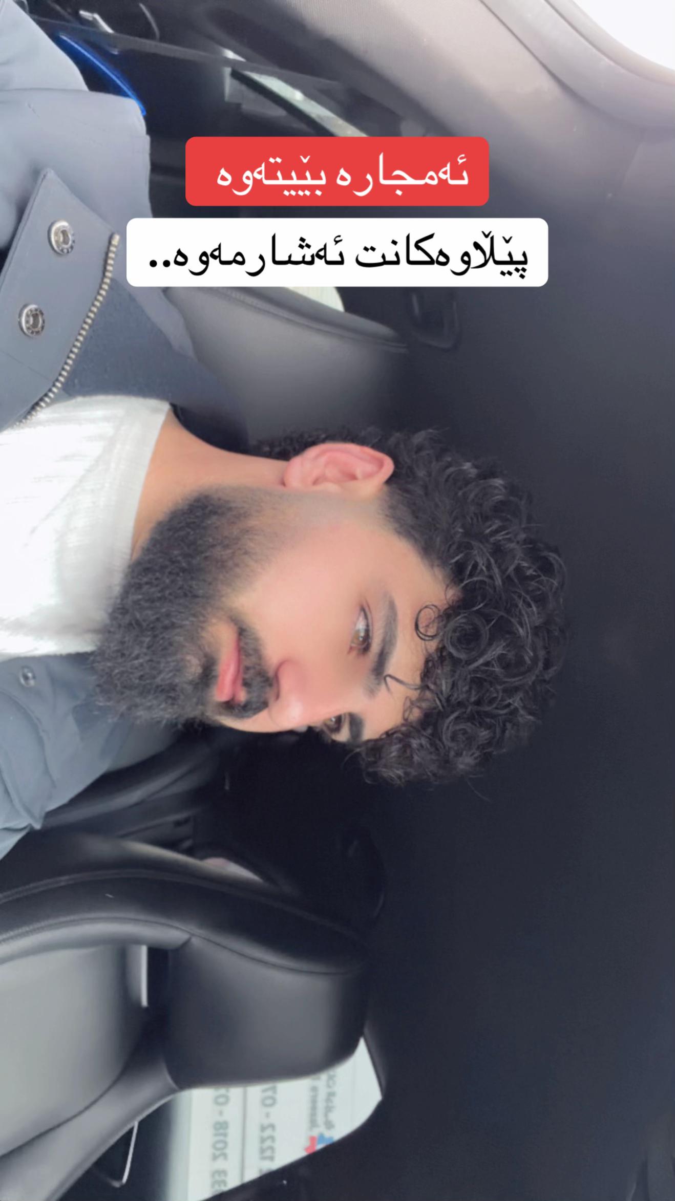 @𝙃𝙖𝙨𝙩𝙮𝙖𝙧🤍