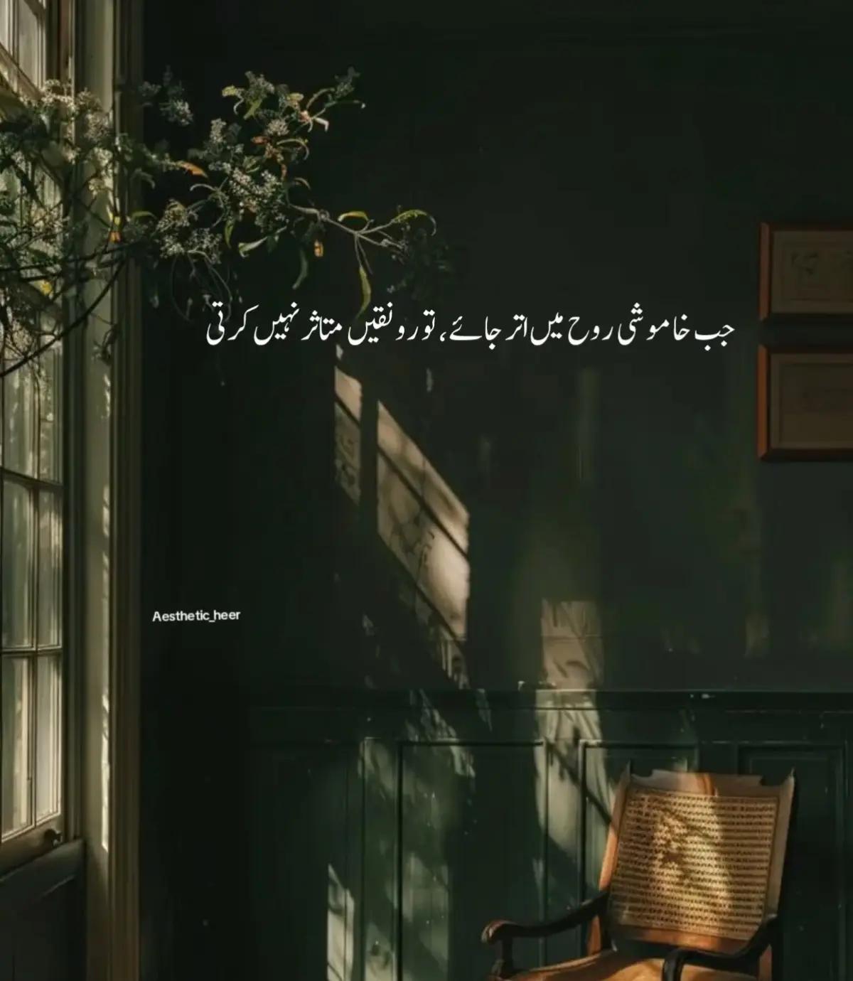 @ziddi girl🎀💕🤭