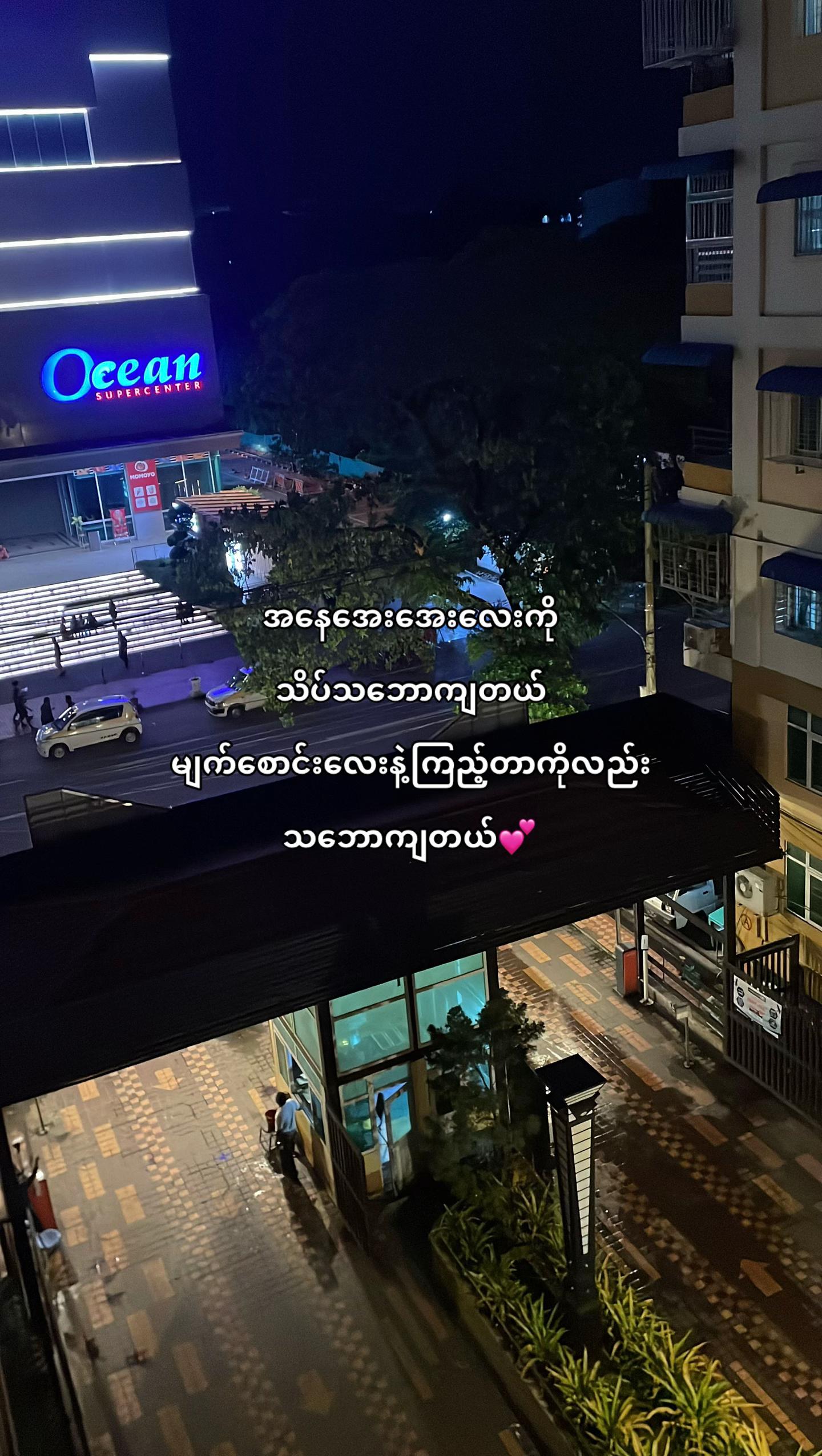 @๐๐ฎ๐๐ฏ๐