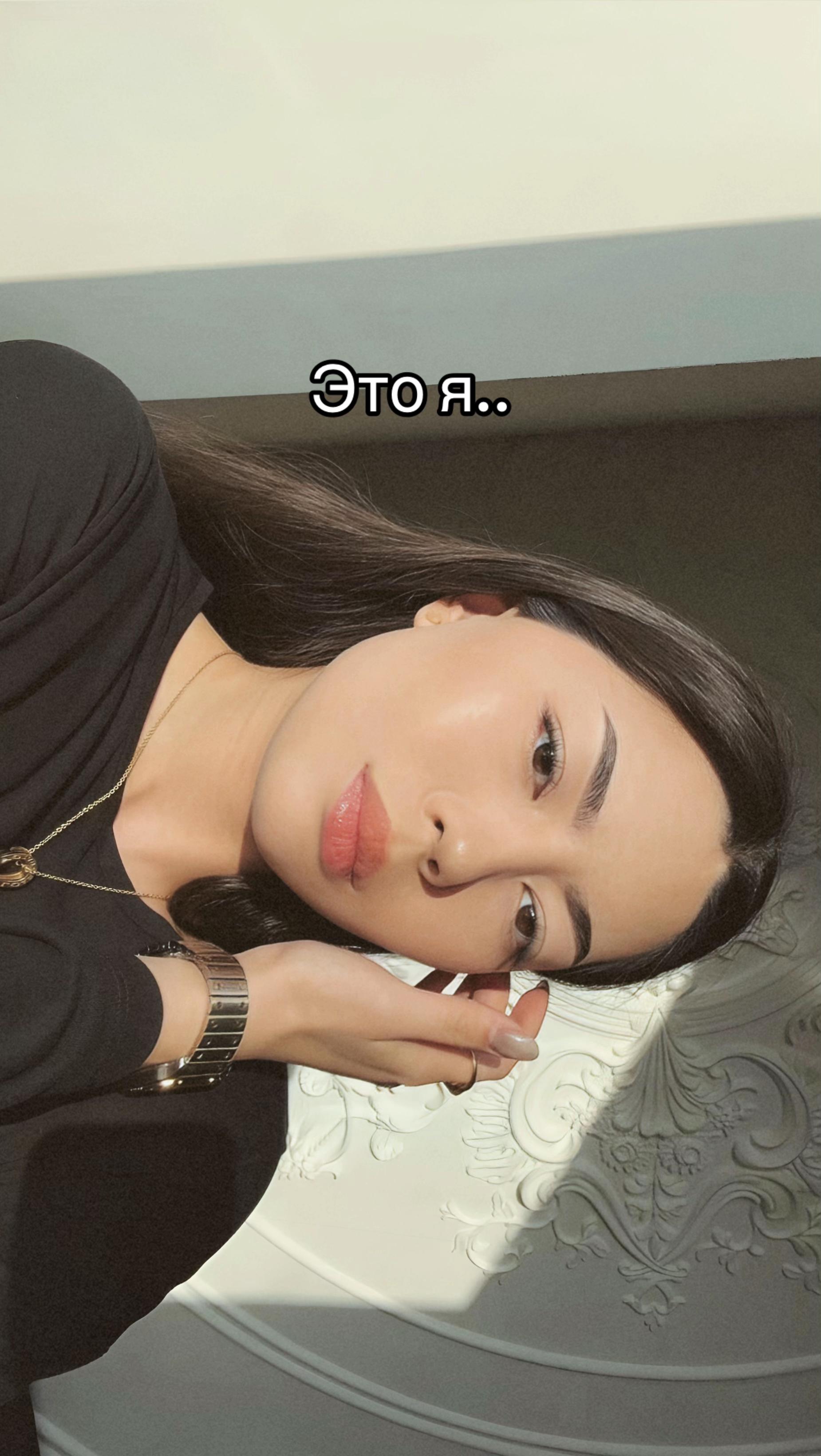 @Anastasia