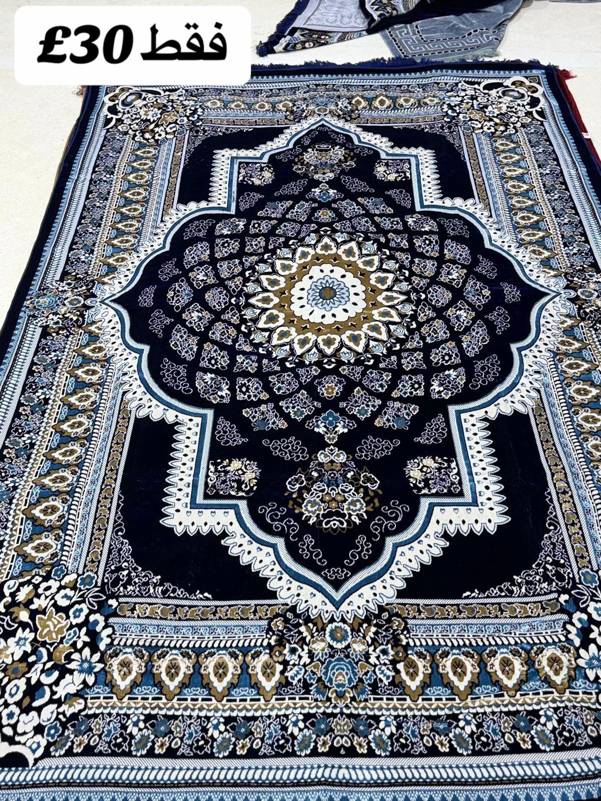 @Atal Rugs