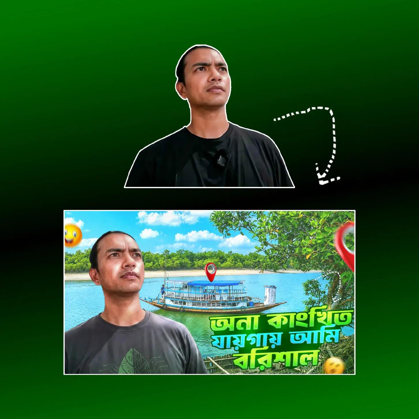 @Abdullah graphics
