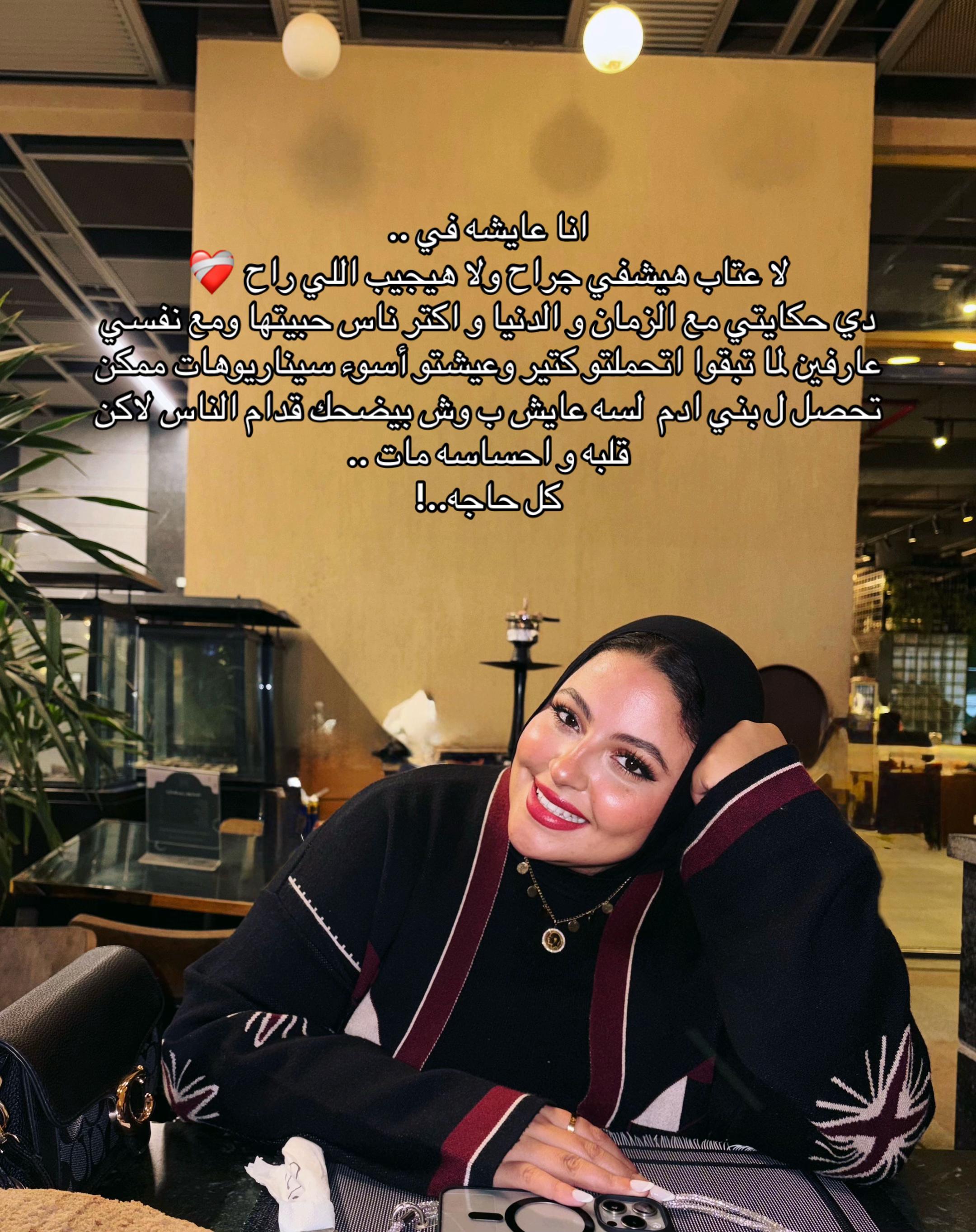 @MRYM🦅🧿