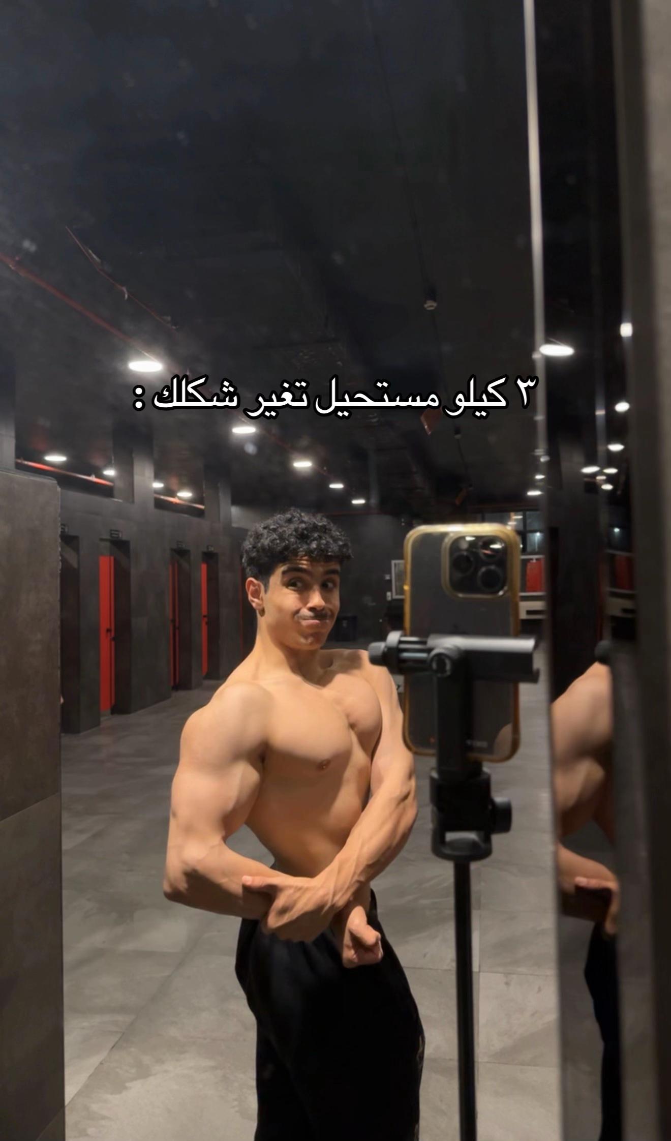 @Hach | سليمان