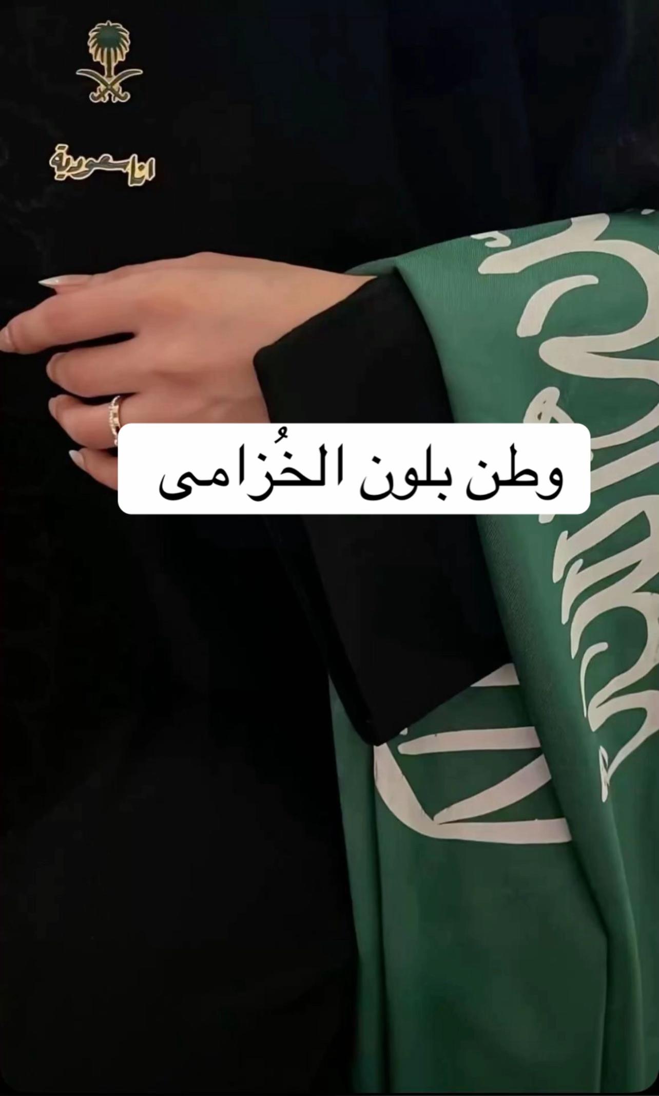 @أشــواق