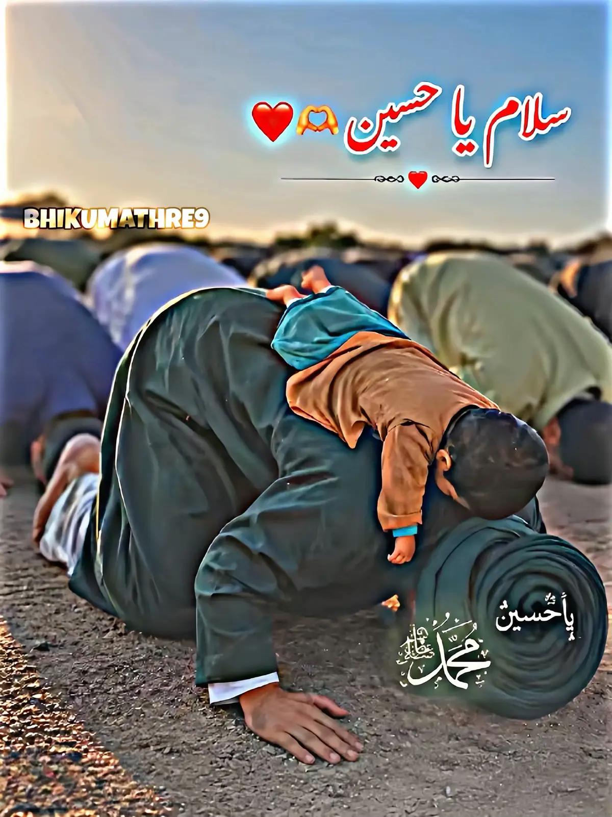 @Ajju bhaiya