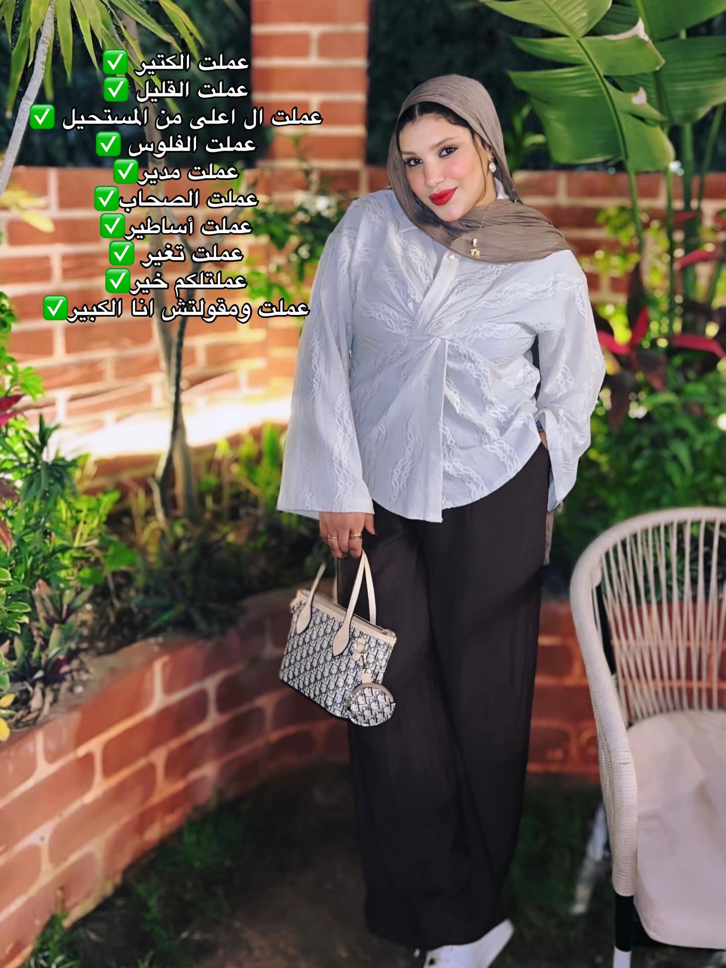 @ملك جمال🌱🫧💕